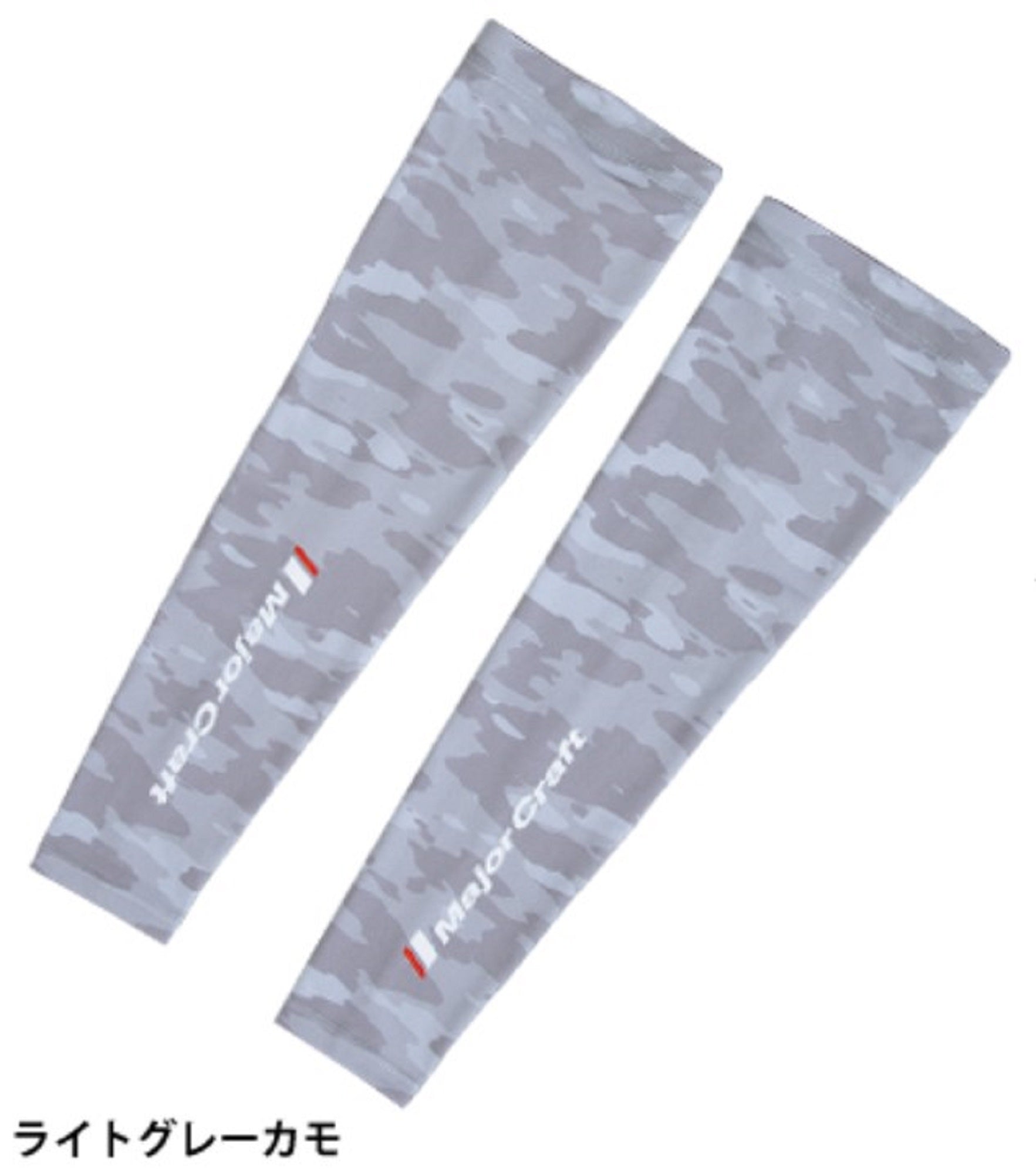 Major Craft Arm Socks AS-S/M Size M Light Gray (1631)