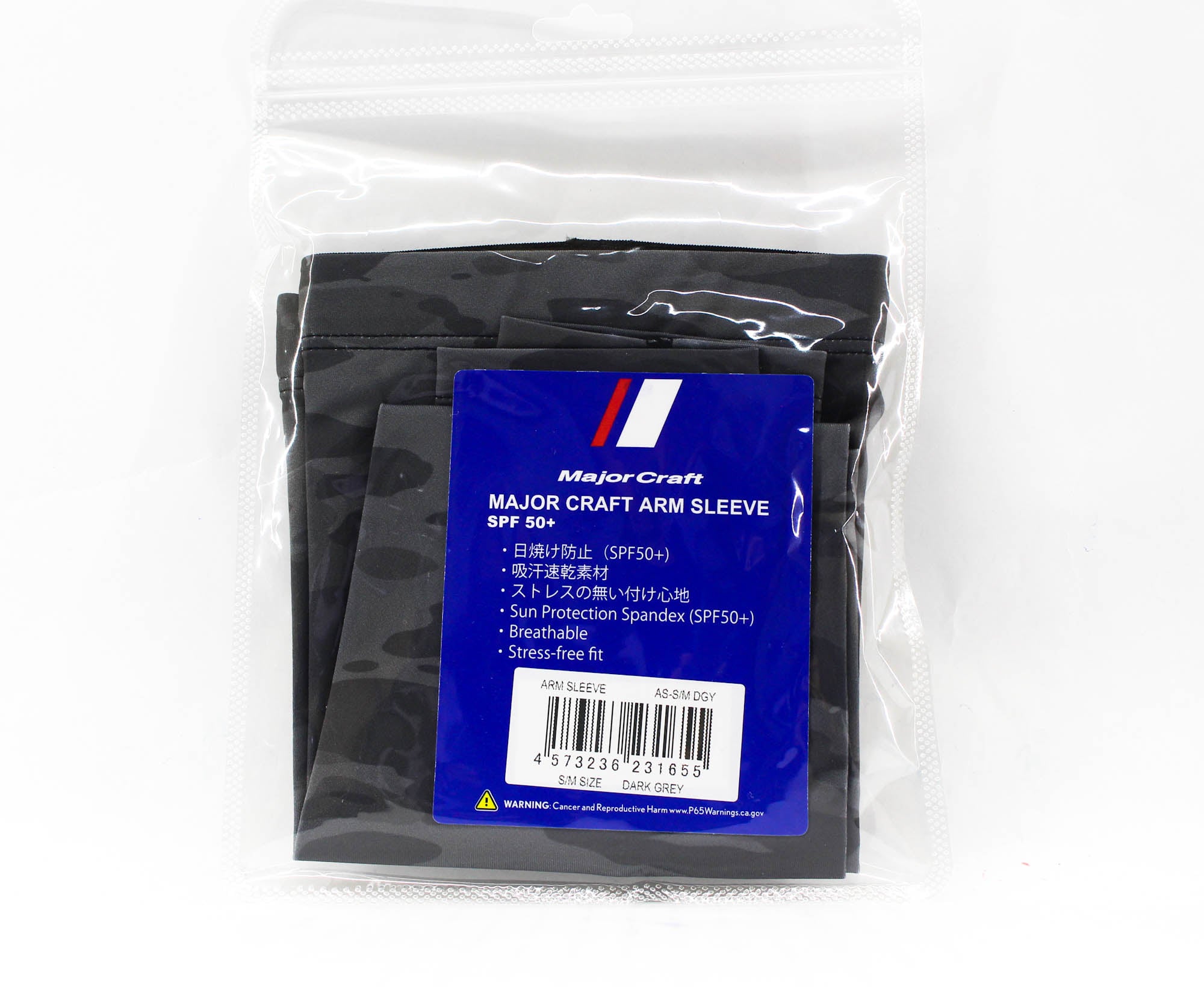 Major Craft Arm Socks AS-S/M Size M Dark Gray (1655)