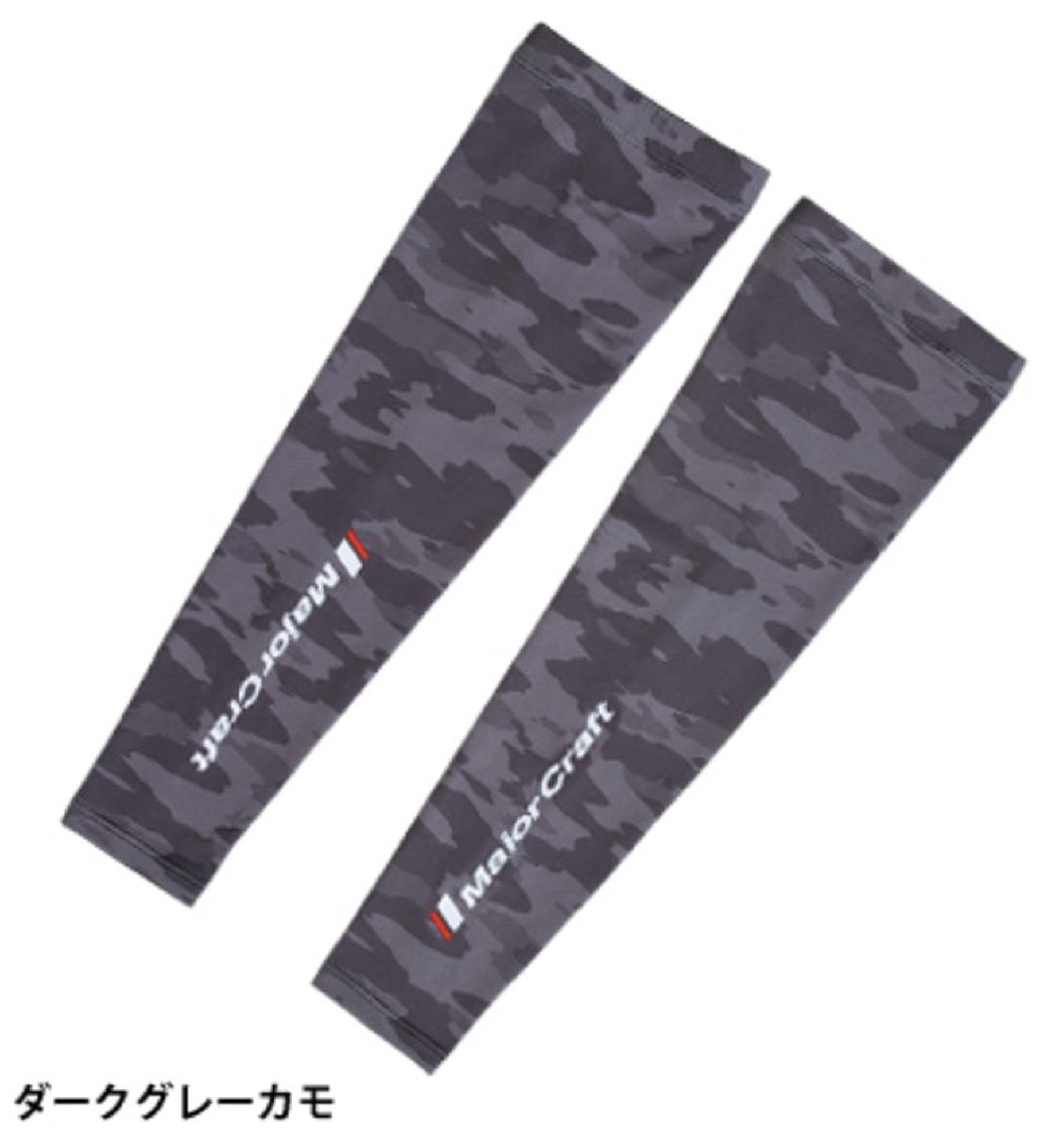 Major Craft Arm Socks AS-S/M Size M Dark Gray (1655)