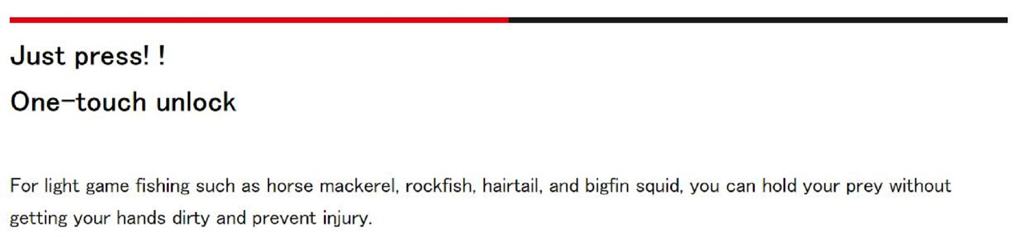 Major Craft Light Game Grip MCFG-LIGHT/RD (2614)