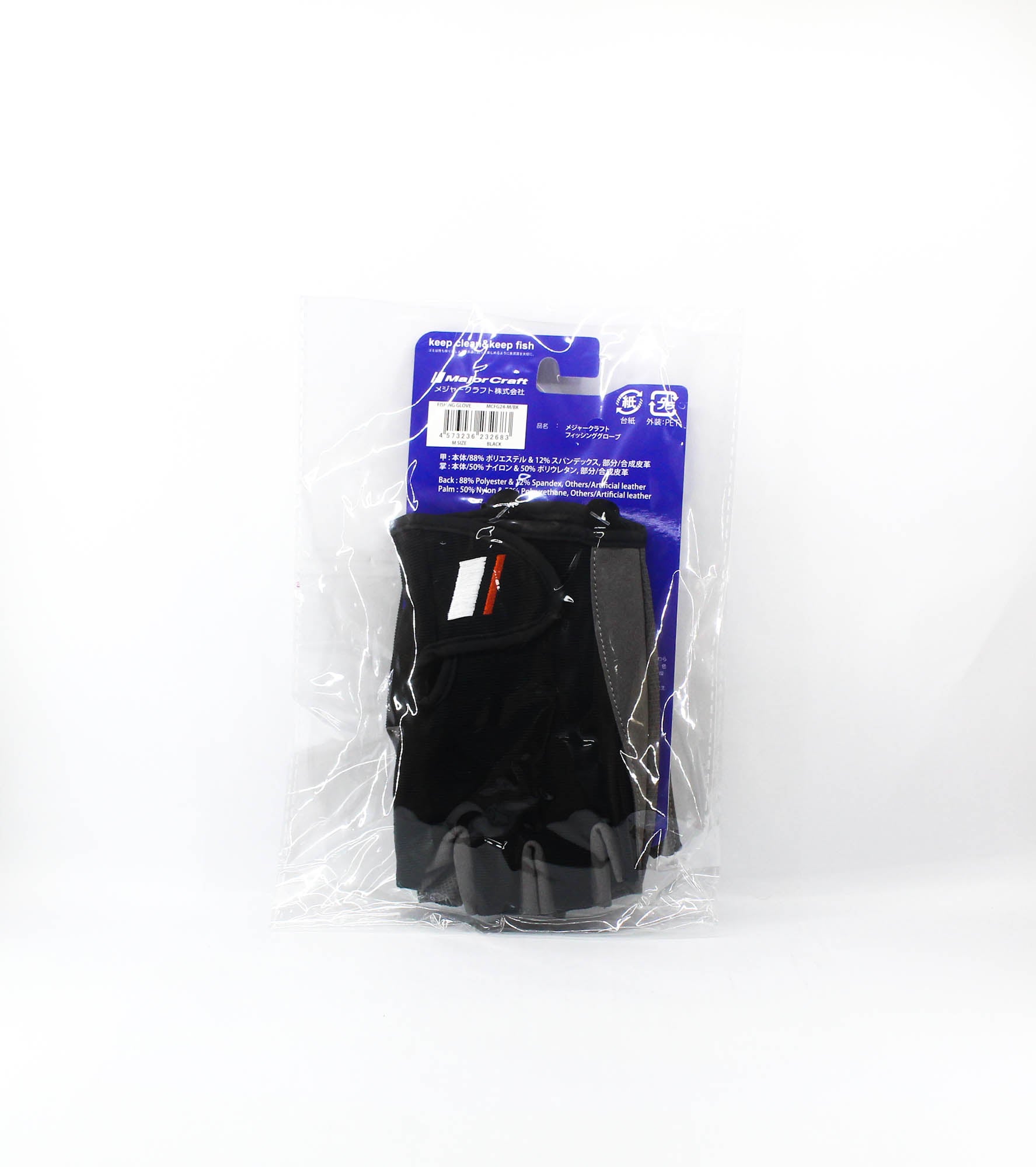 Major Craft Performace Gloves MCFG24-M/BK  Size M Black (2683)