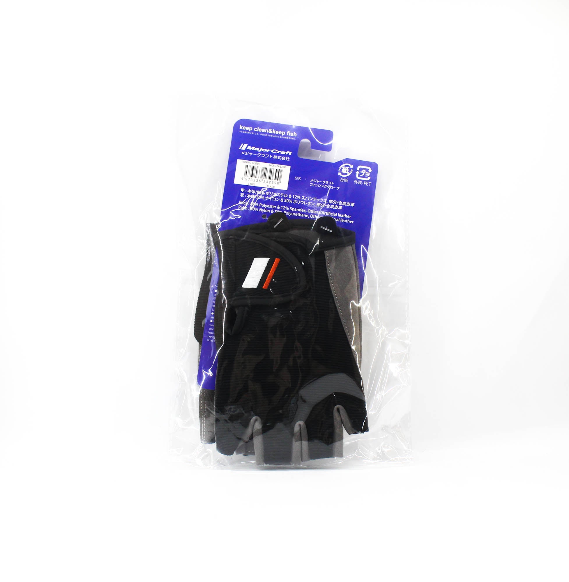 Major Craft Performace Gloves MCFG24-L/BK Size L Black (2690)