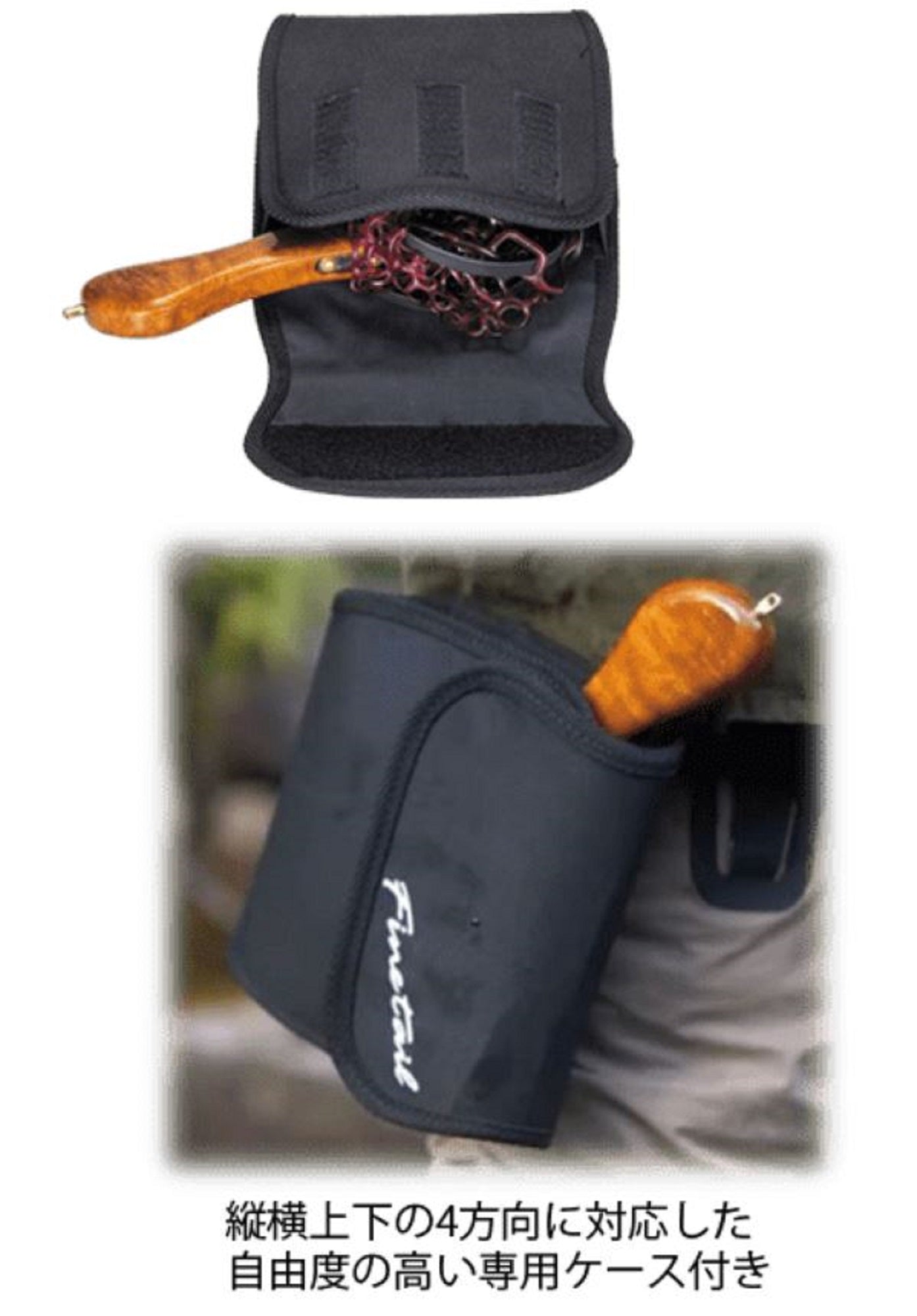 Major Craft Eden Instant Net Straight Grip Size M Burgundy (3857)