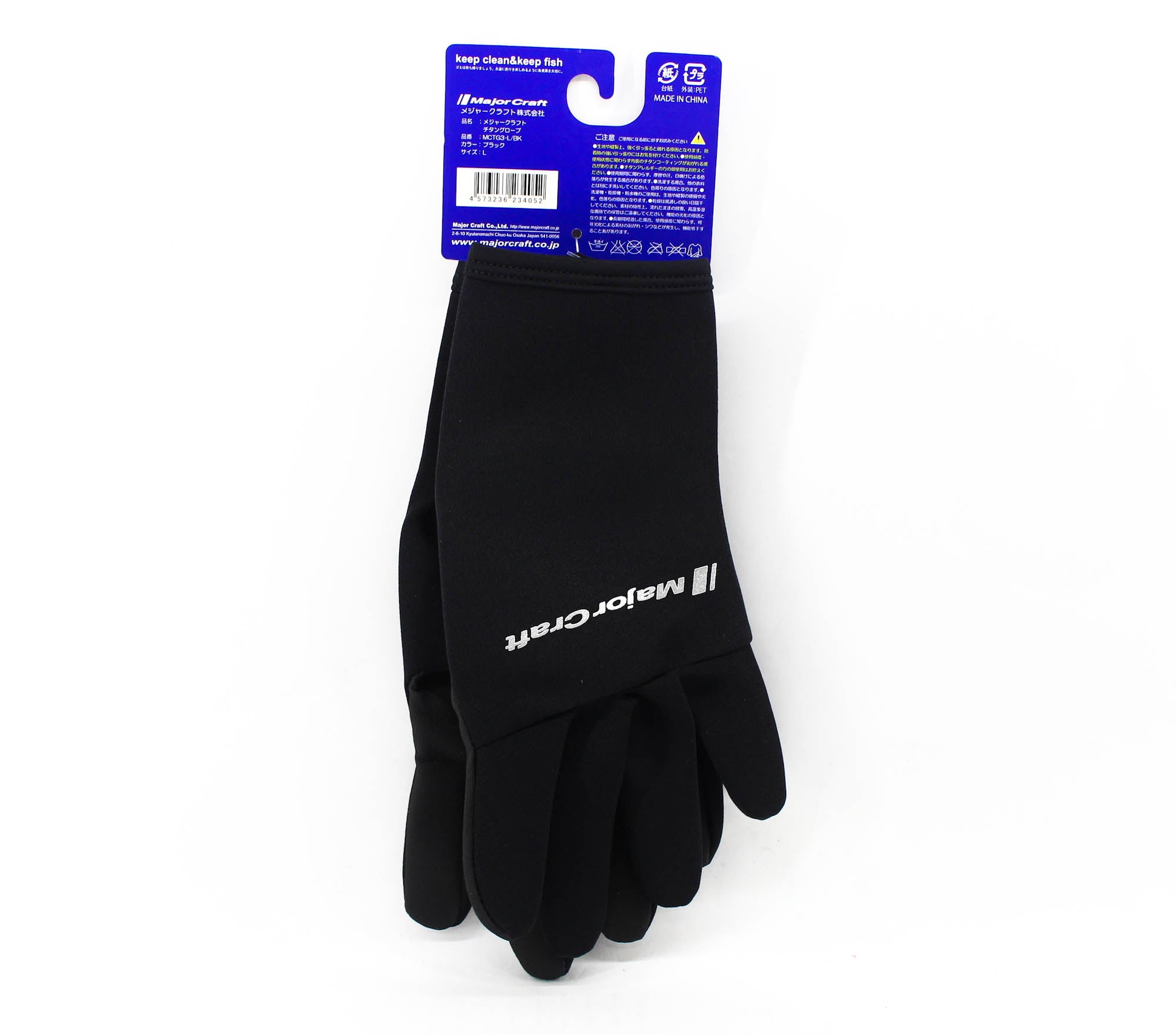 Major Craft Titanium Gloves MCTG3-L/BK Size L Black /BK (4052)