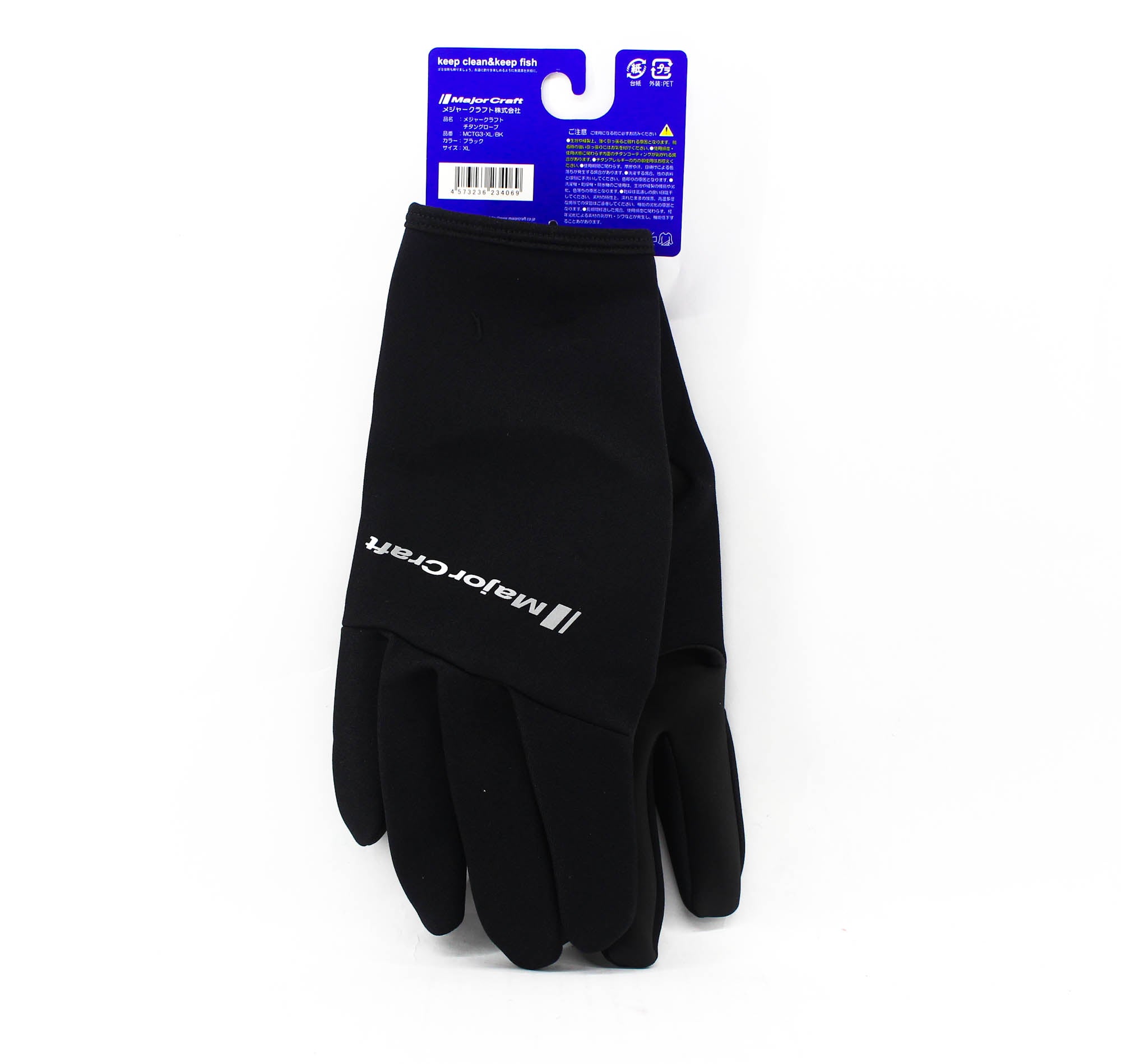Major Craft Titanium Gloves MCTG3-XL/BK Size XL Black /BK (4069)