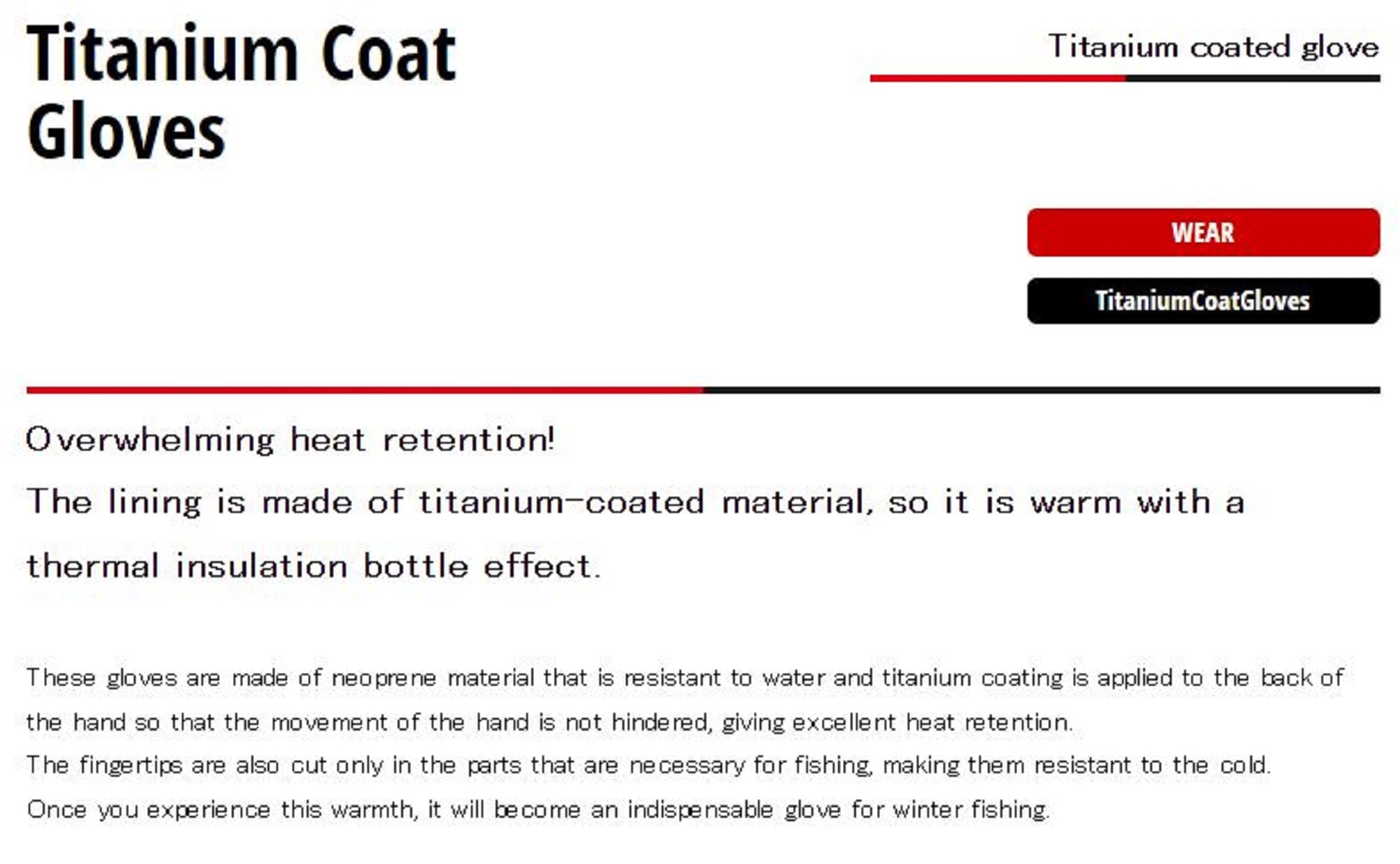 Major Craft Titanium Gloves MCTG3-XL/BK Size XL Black /BK (4069)