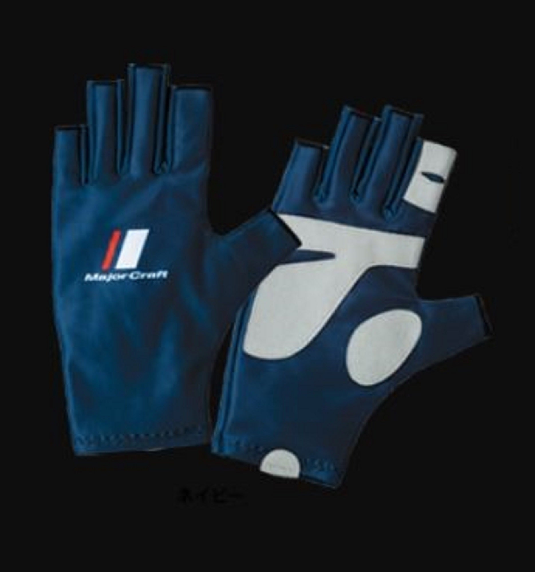 Major Craft Gloves Sun Protection SG-M20NV Size M (4212)