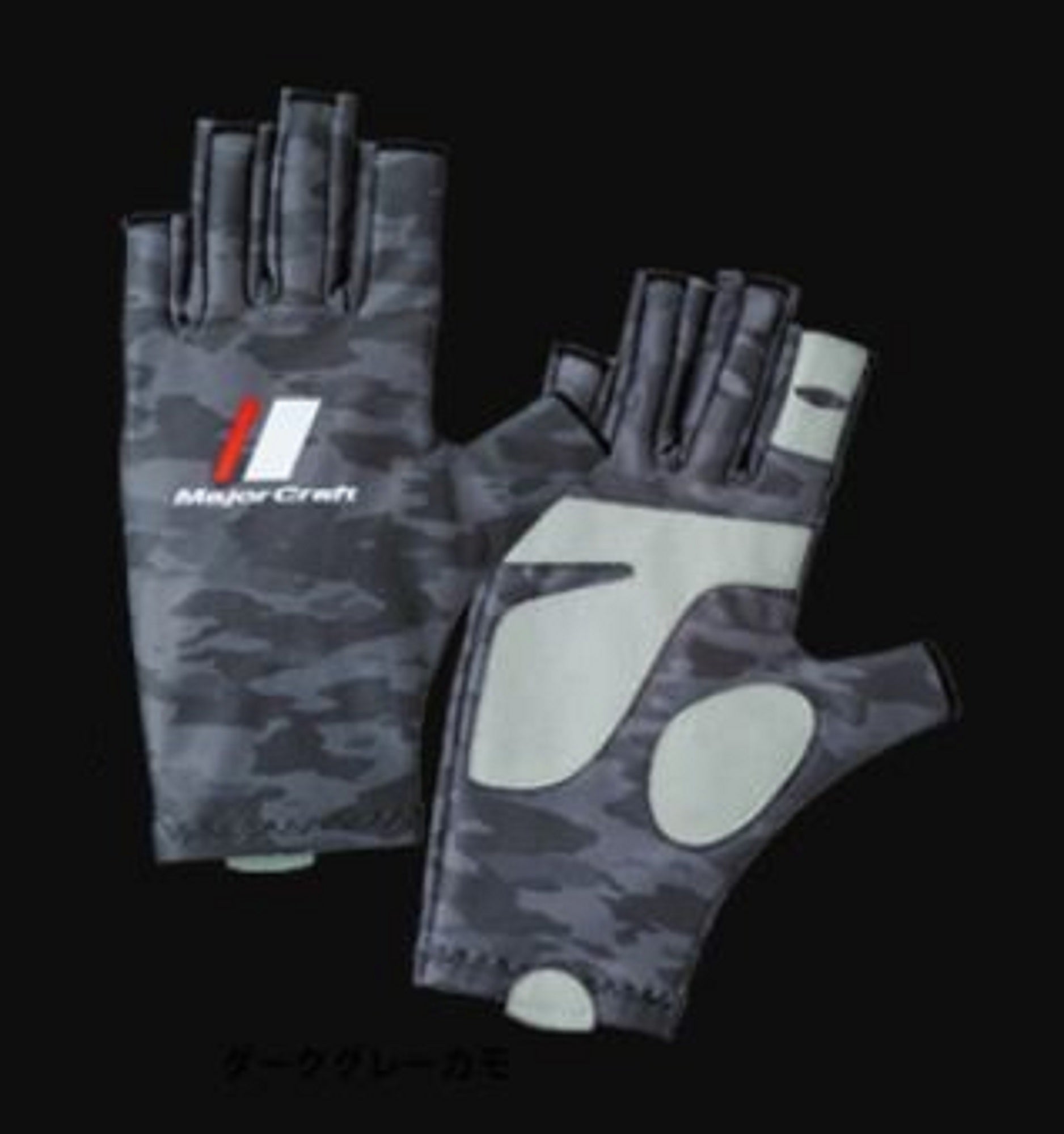 Major Craft Gloves Sun Protection SG-M20DGY Size M (4236)