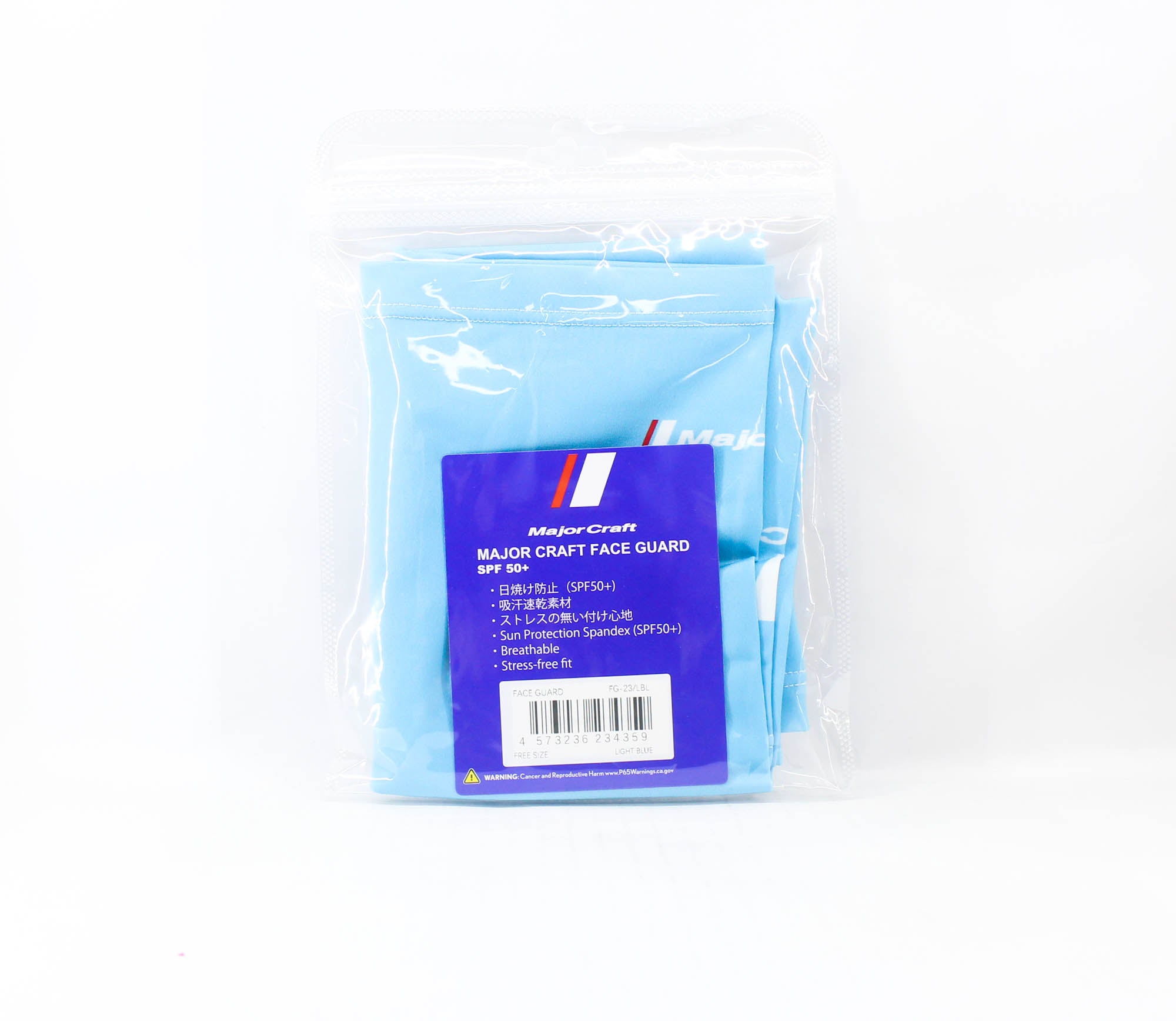 Major Craft Face Guard Sun Protection Free Size FG-23/LBL (4359)
