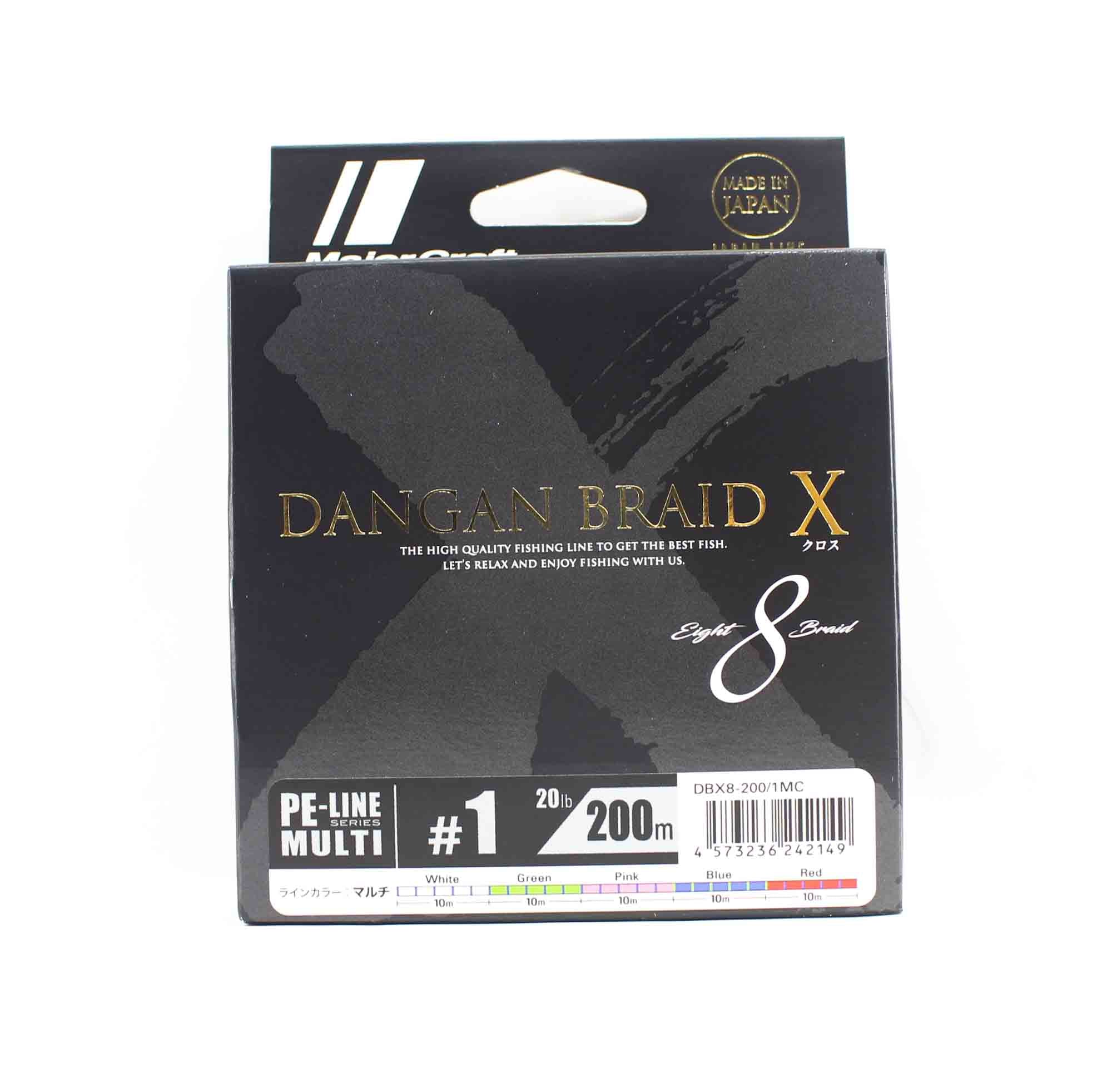 Major Craft Dangan Braid X Line X8 200m P.E 1 Multi DBX8-200/1MC (2149)