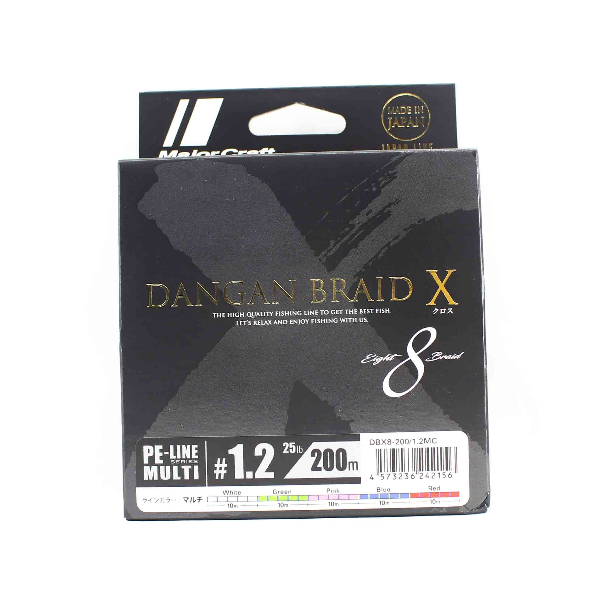 Major Craft Dangan Braid X Line X8 200m P.E 1.2 Multi DBX8-200/1.2MC (2156)