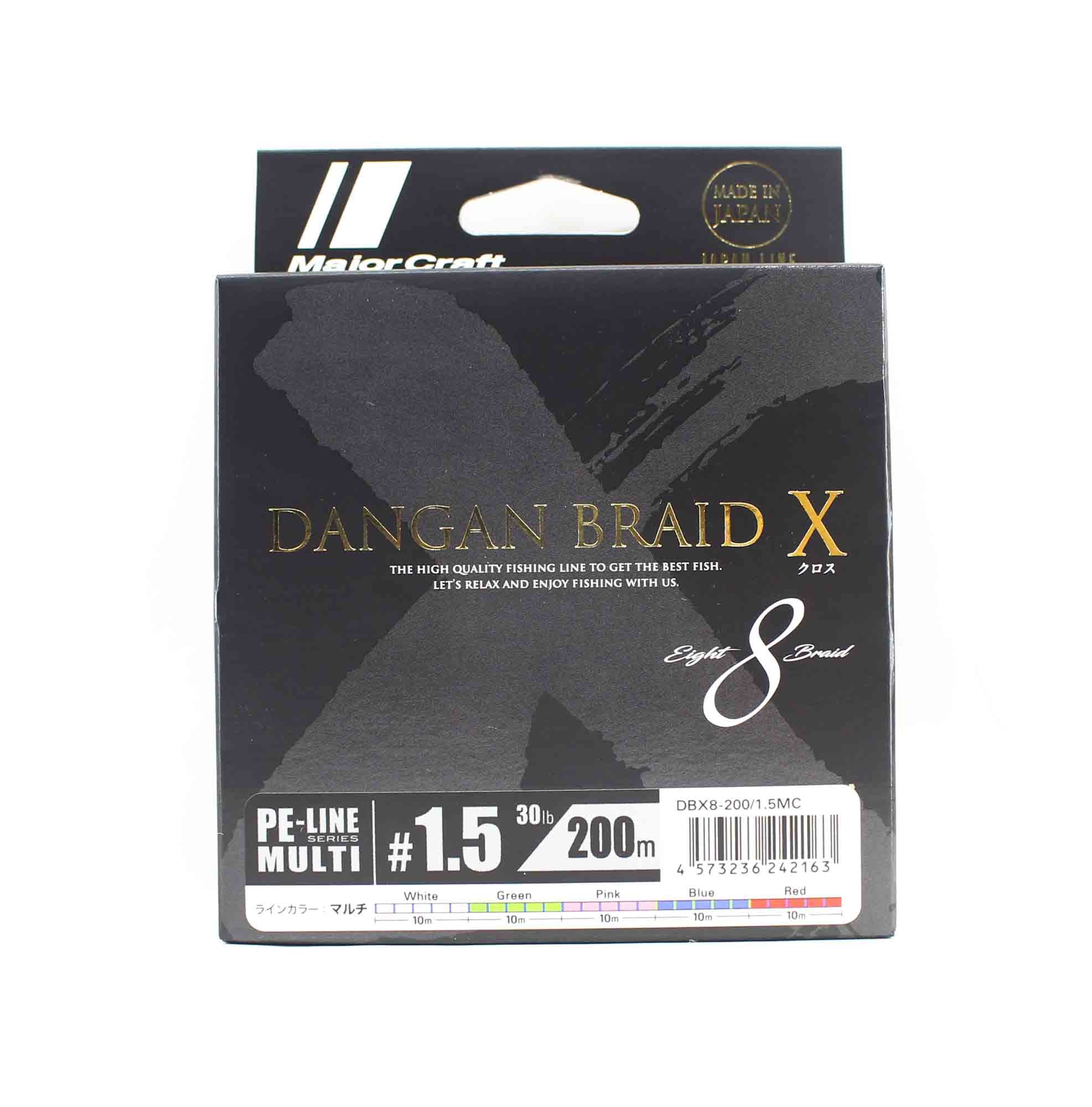 Major Craft Dangan Braid X Line X8 200m P.E 1.5 Multi DBX8-200/1.5MC (2163)