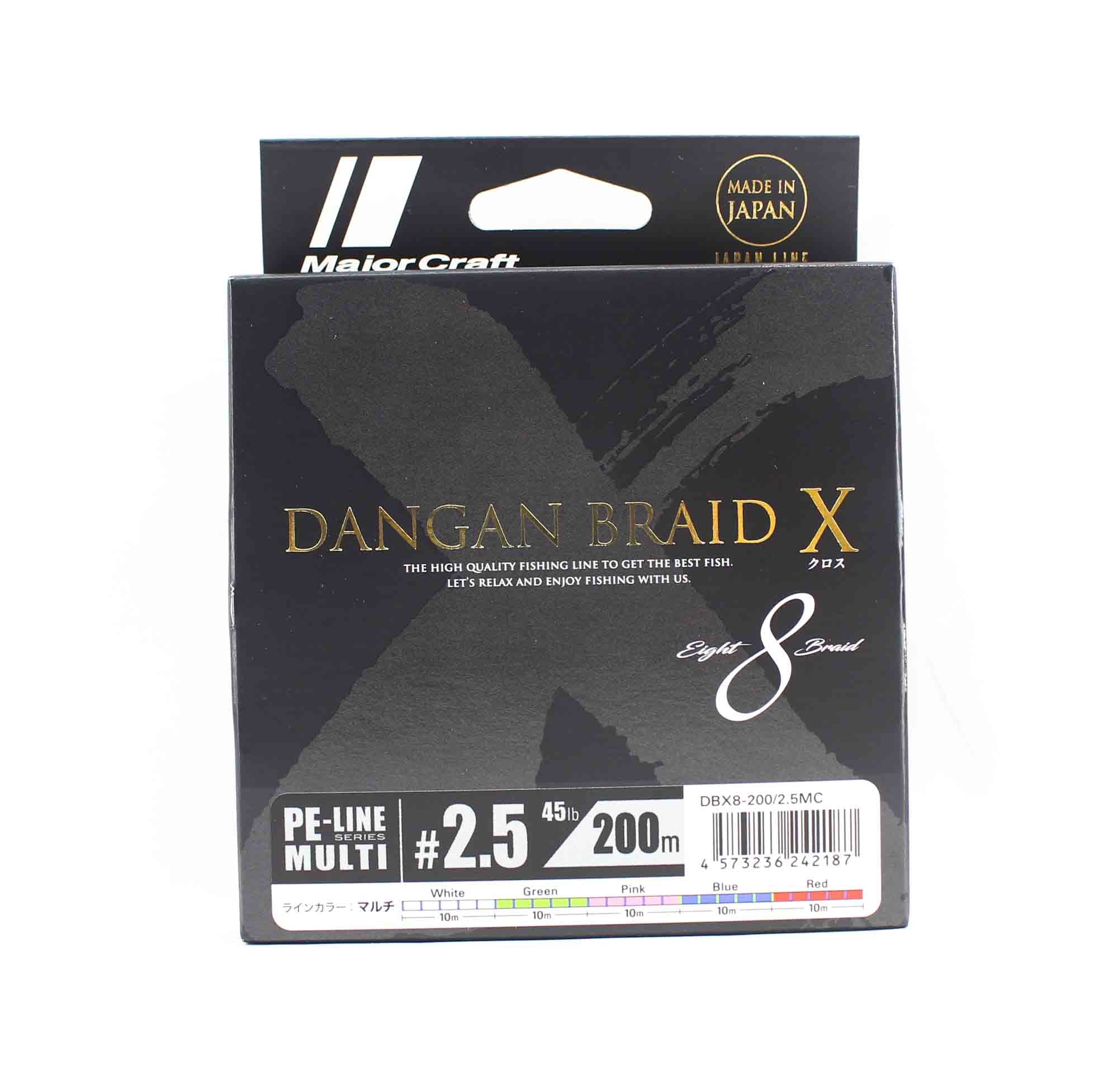 Major Craft Dangan Braid X Line X8 200m P.E 2.5 Multi DBX8-200/2.5MC (2187)