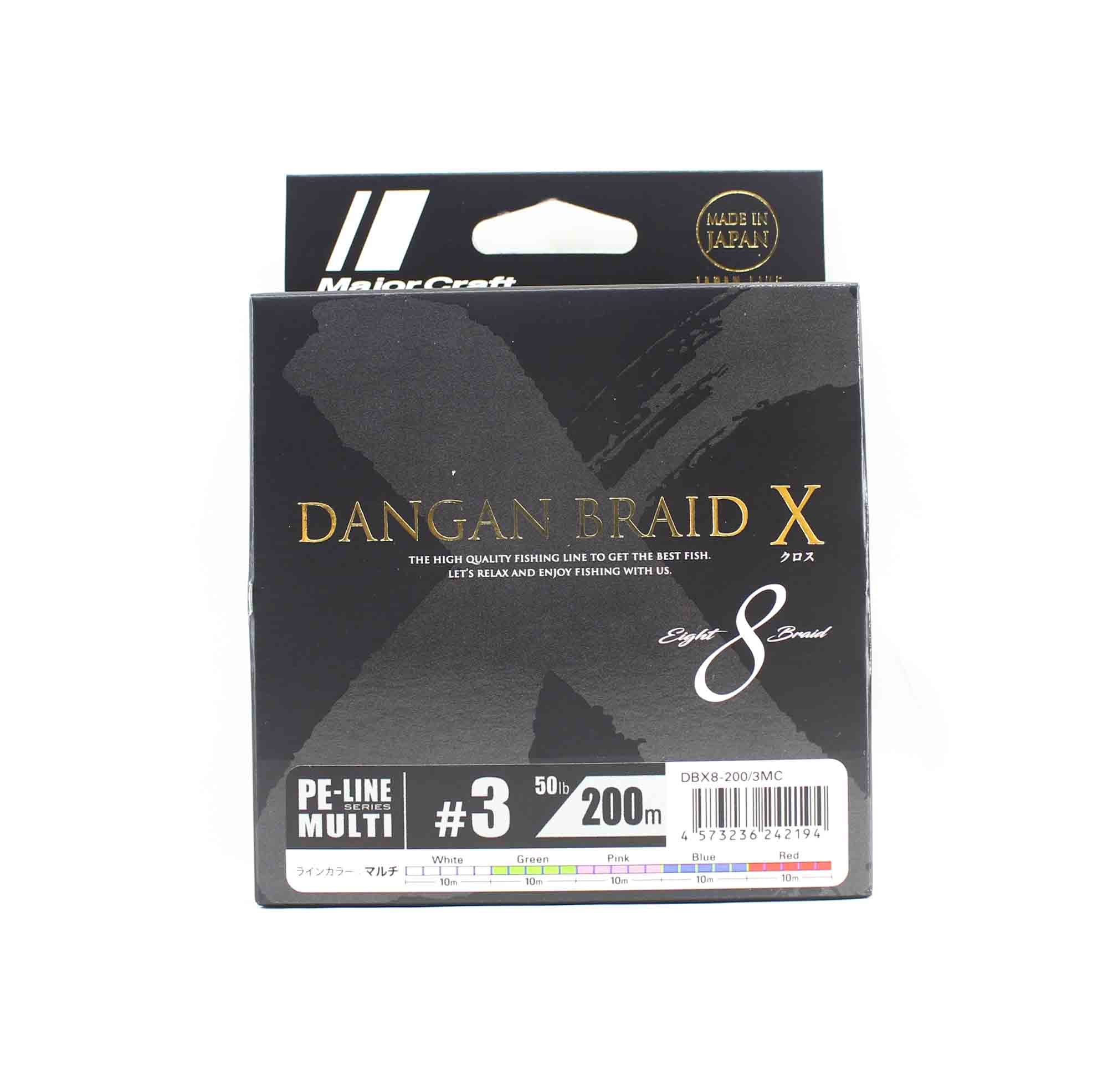 Major Craft Dangan Braid X Line X8 200m P.E 3 Multi DBX8-200/3MC (2194)