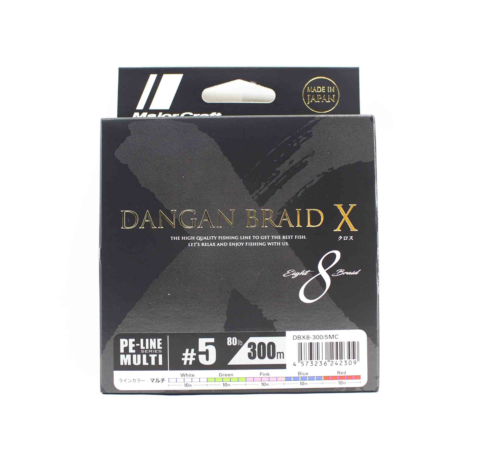 Major Craft Dangan Braid X Line X8 300m P.E 5 Multi DBX8-300/5MC (2309)