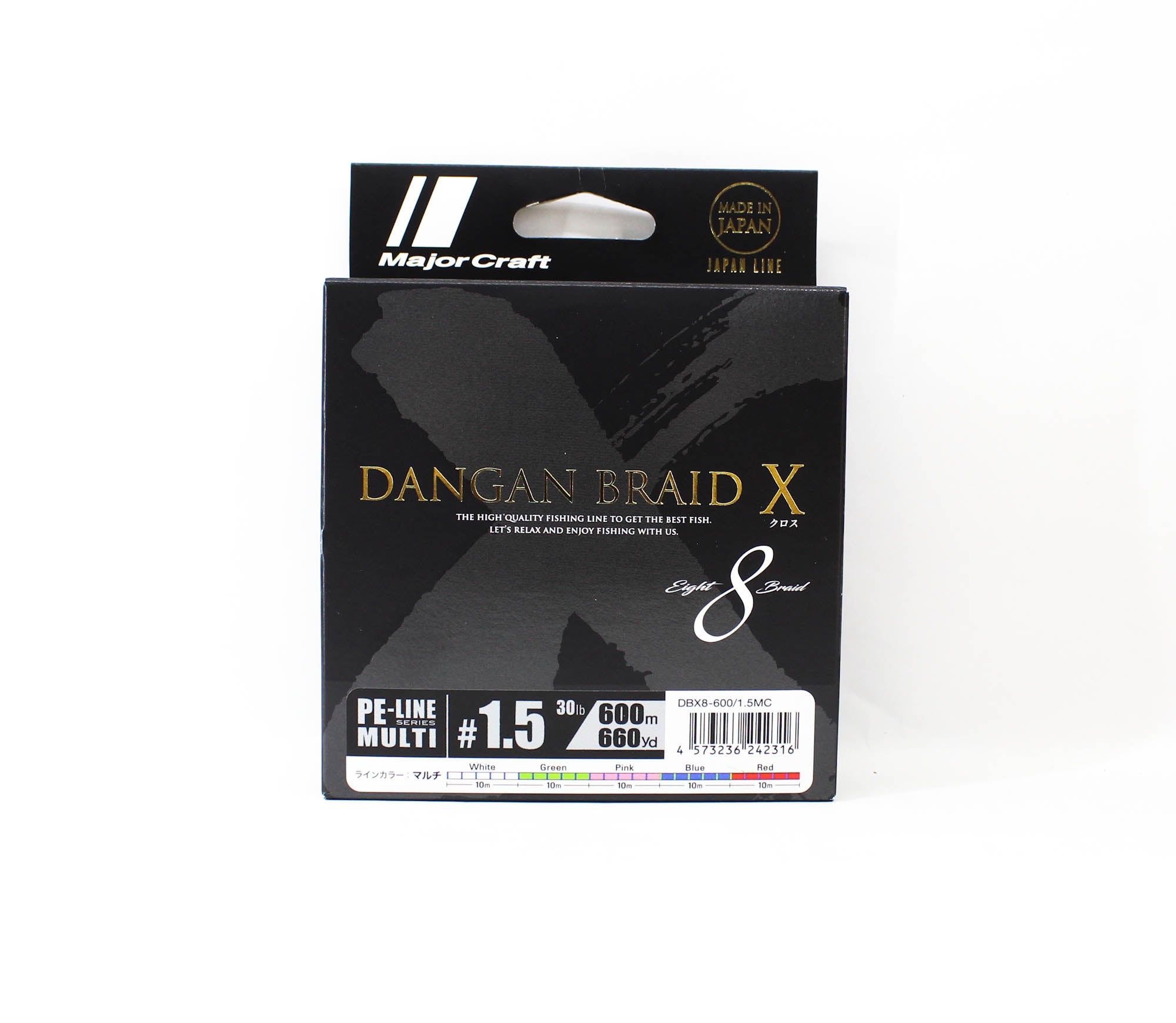 Major Craft Dangan Braid X Line X8 600m P.E 1.5 Multi (2316)