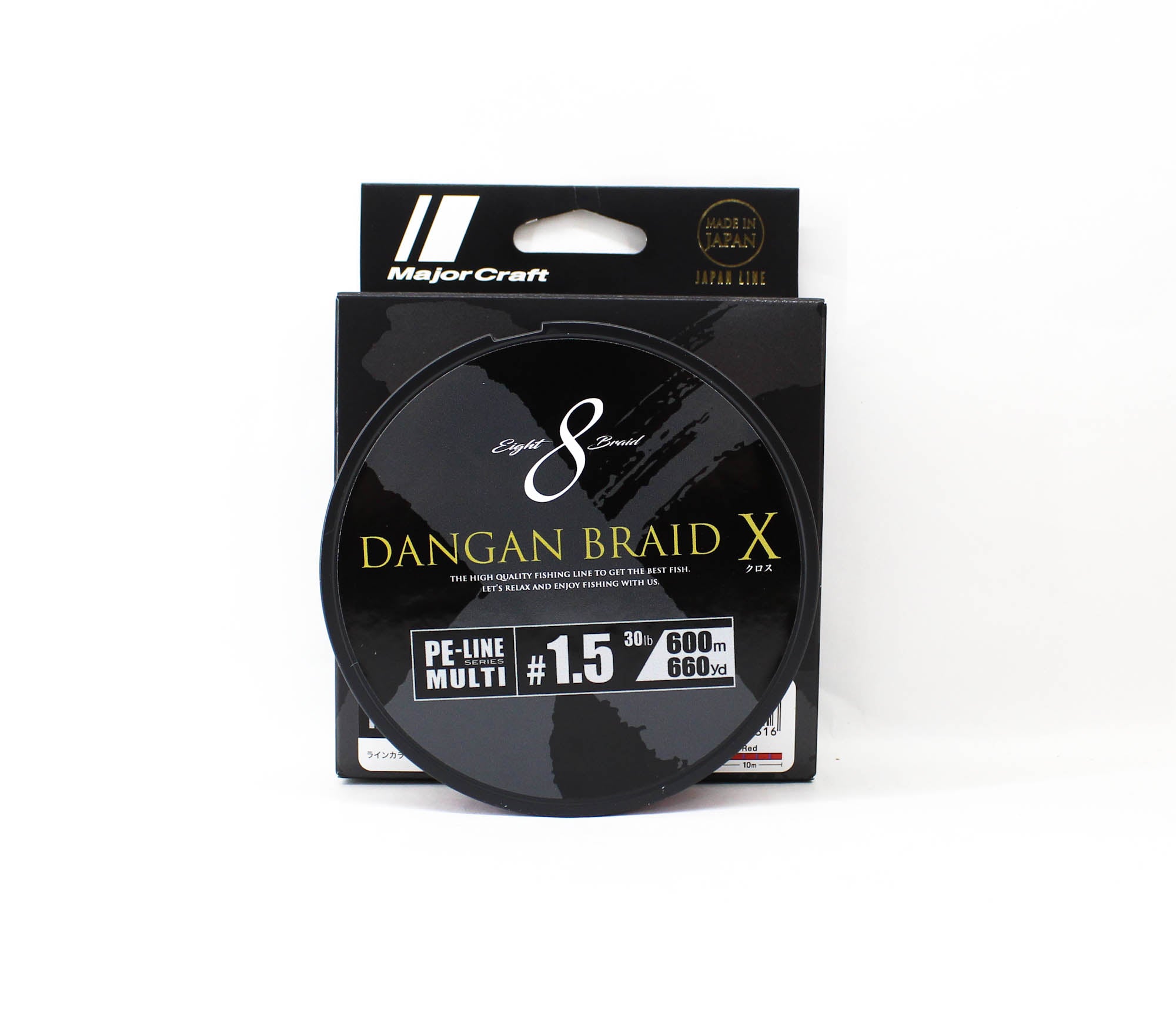 Major Craft Dangan Braid X Line X8 600m P.E 1.5 Multi (2316)