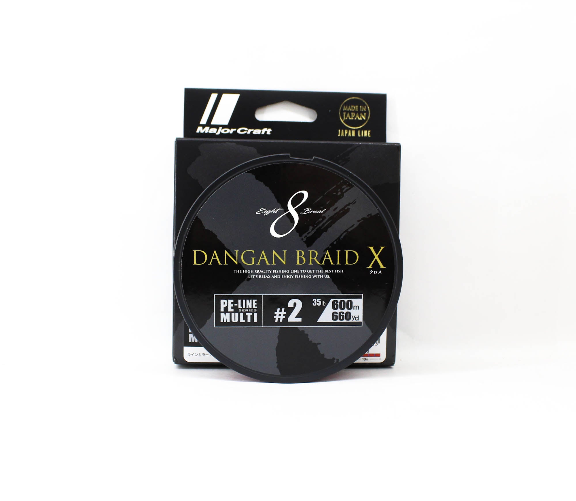 Major Craft Dangan Braid X Line X8 600m P.E 2 Multi (2323)