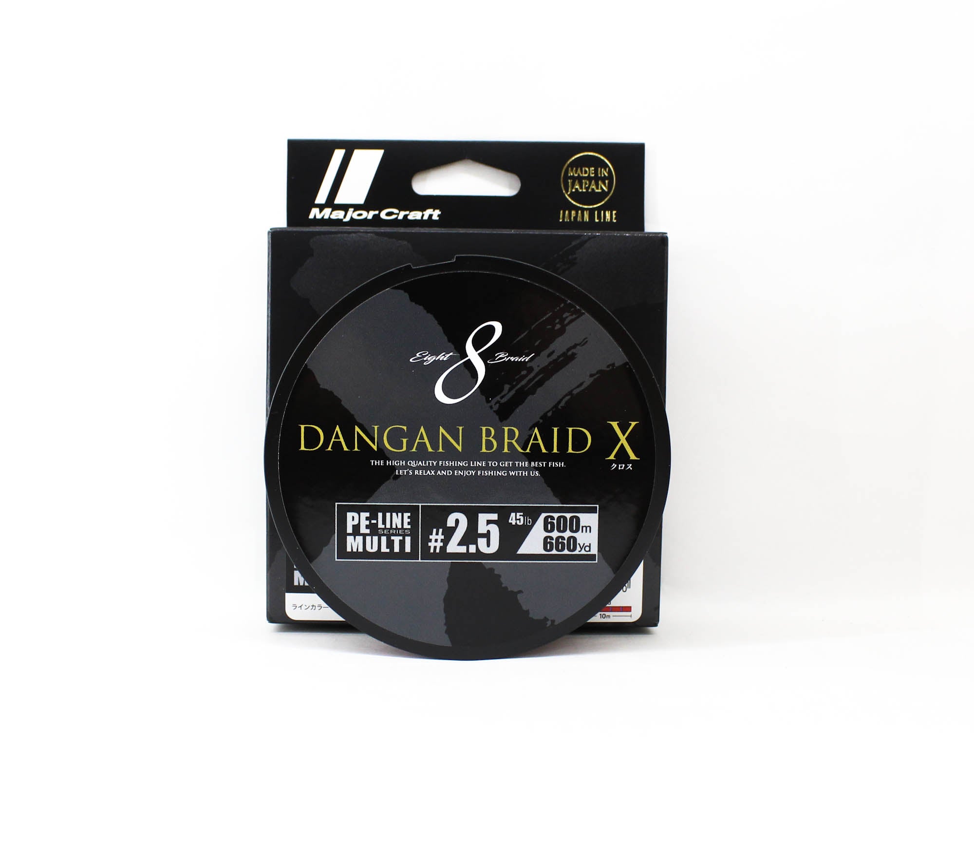 Major Craft Dangan Braid X Line X8 600m P.E 2.5 Multi (2330)
