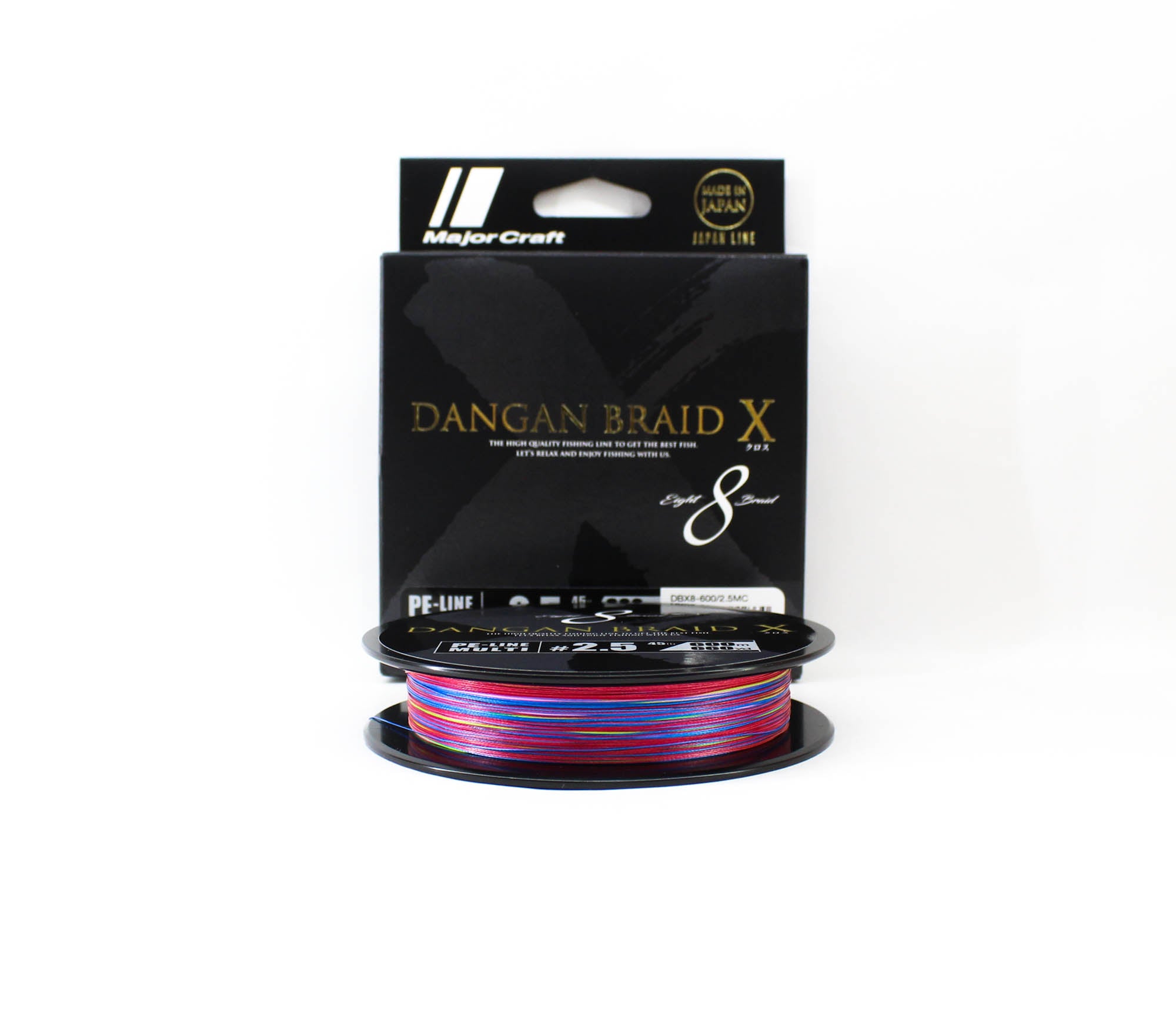 Major Craft Dangan Braid X Line X8 600m P.E 2.5 Multi (2330)