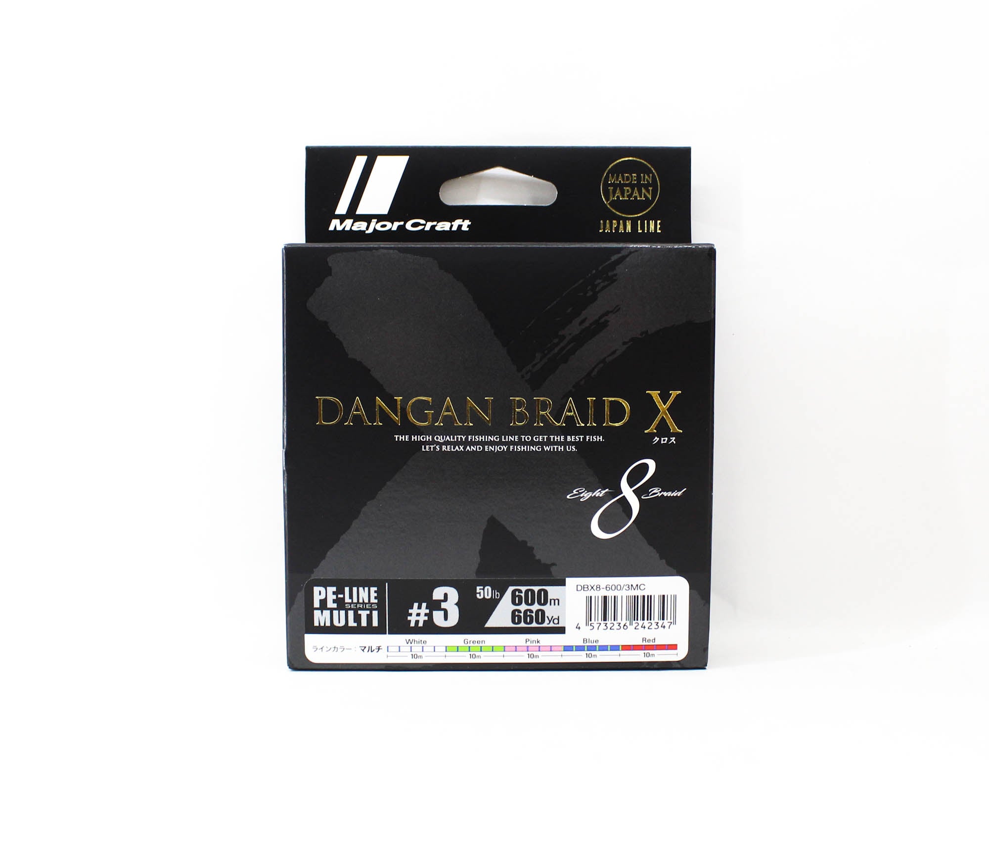 Major Craft Dangan Braid X Line X8 600m P.E 3 Multi (2347)