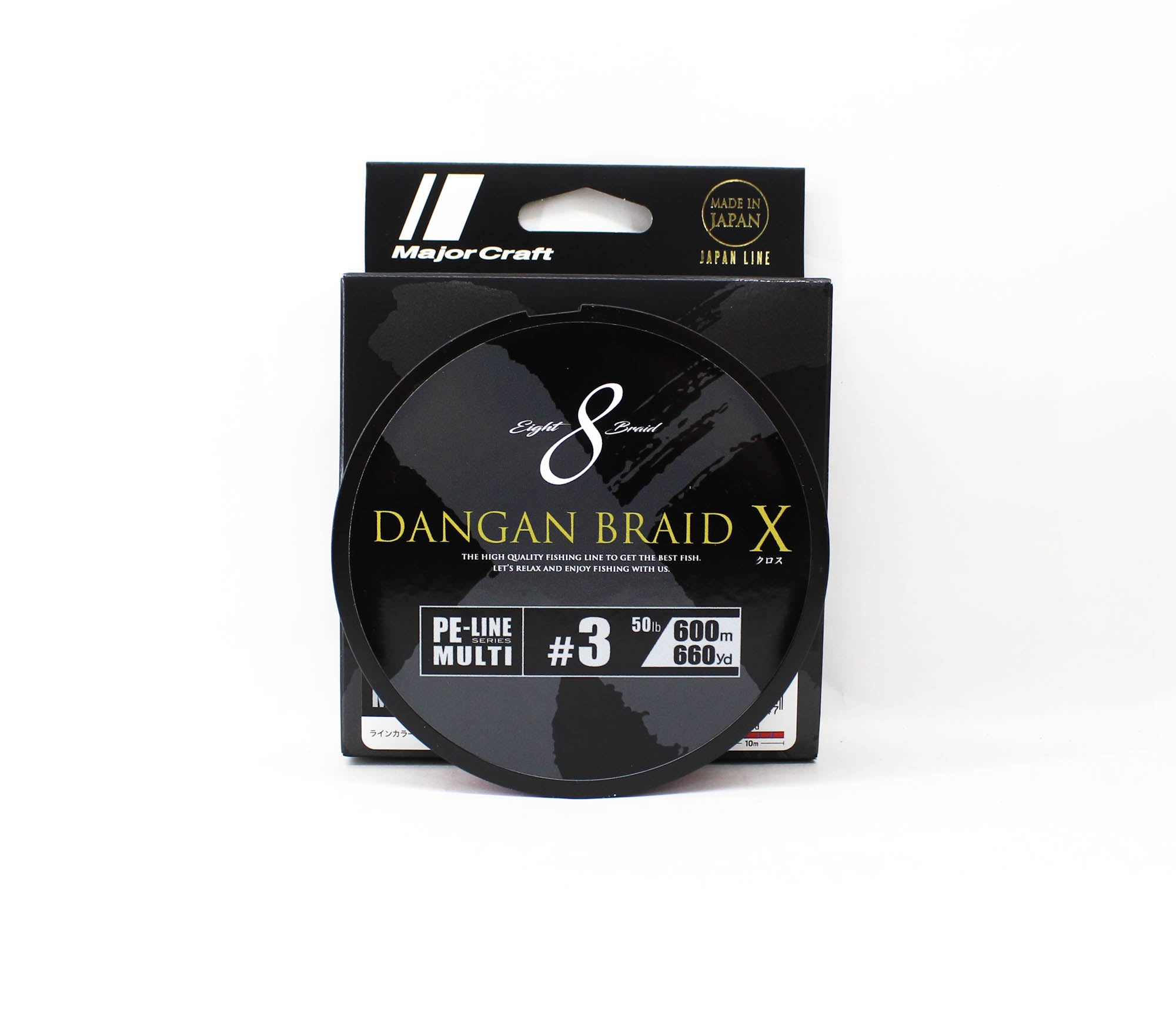 Major Craft Dangan Braid X Line X8 600m P.E 3 Multi (2347)