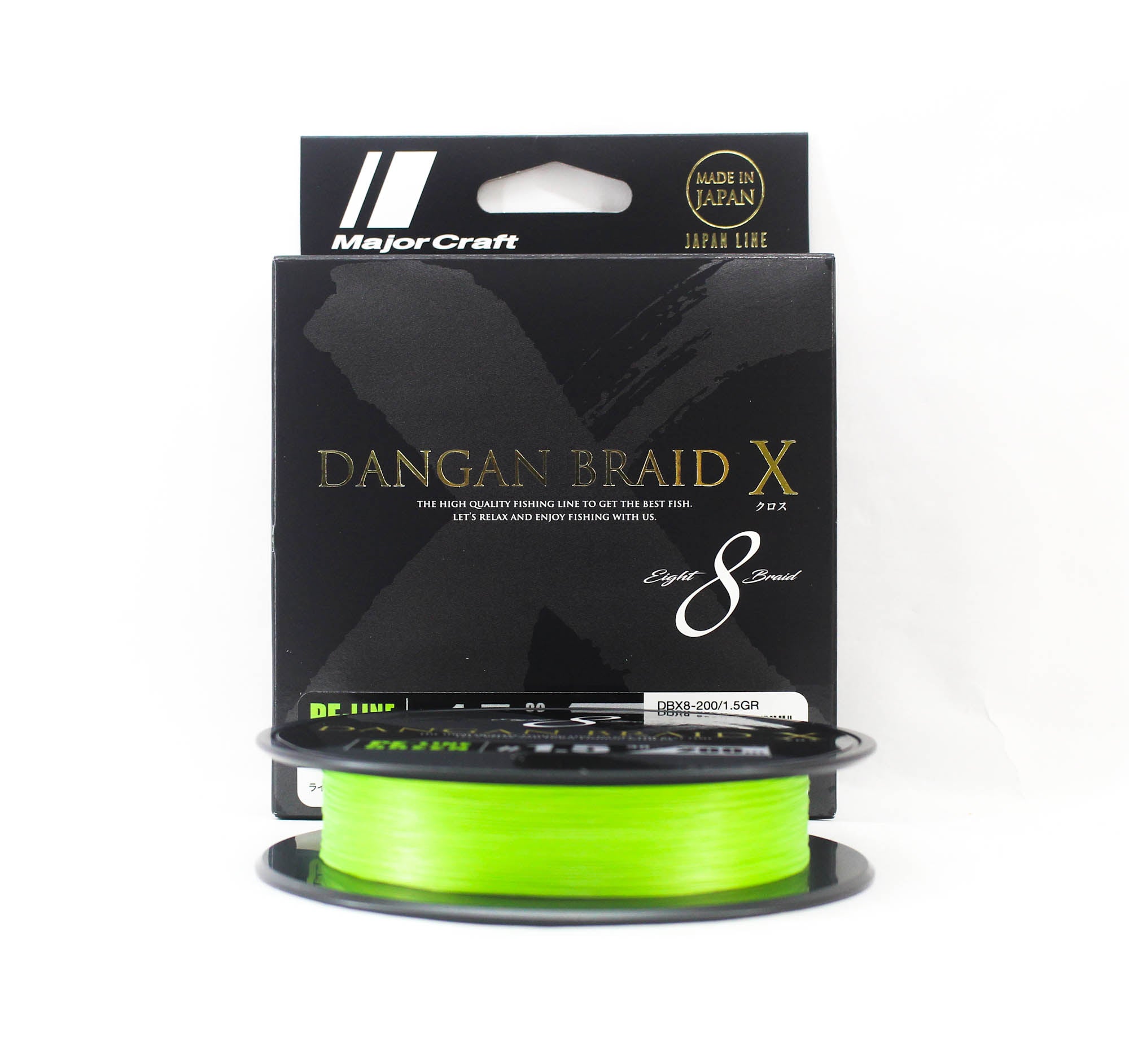 Major Craft Dangan Braid X Line X8 200m P.E 1.5 Green DBX8 200/1.5GR (2422)