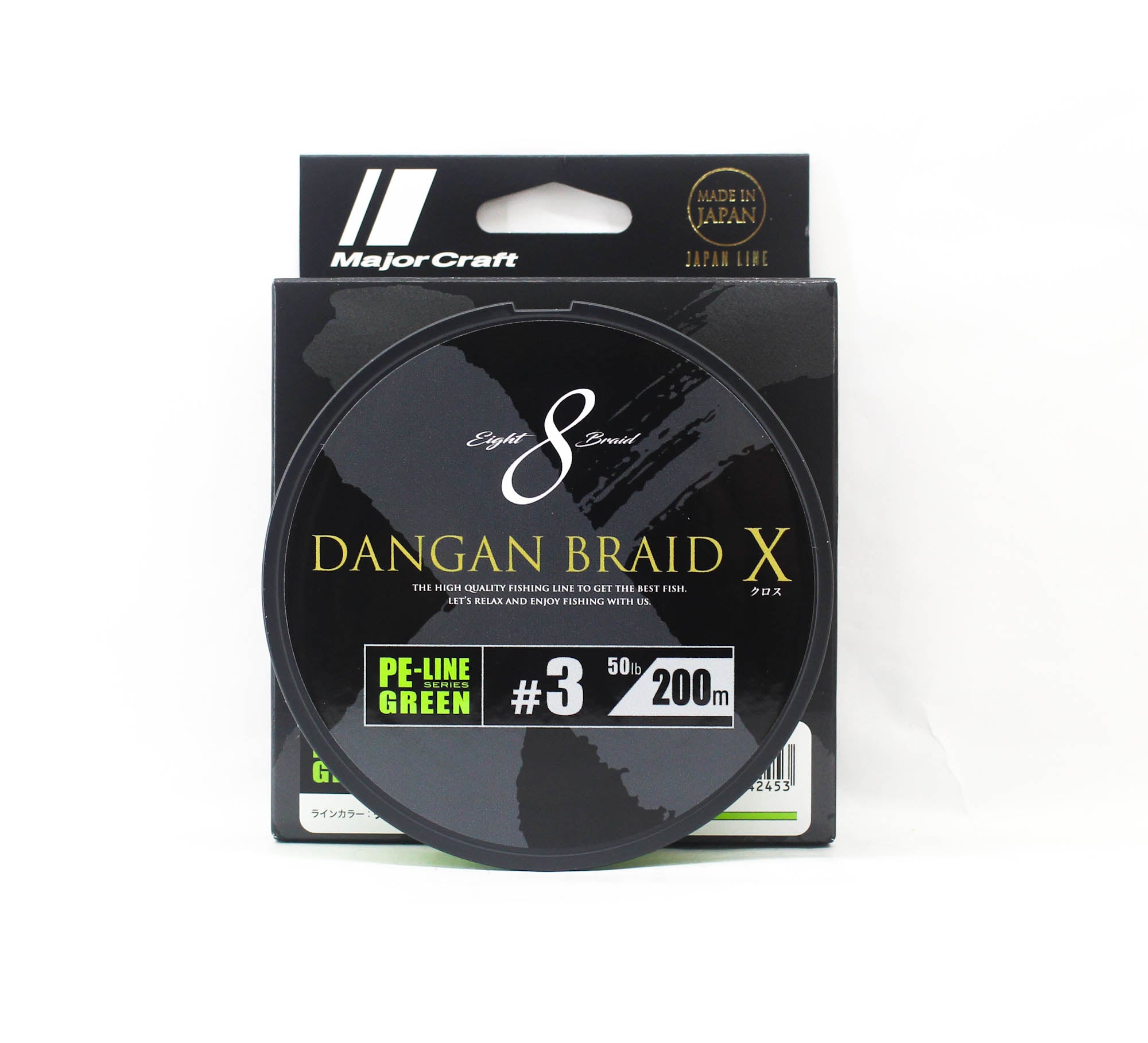 Major Craft Dangan Braid X Line X8 200m P.E 3 Green DBX8 200/3GR (2453)