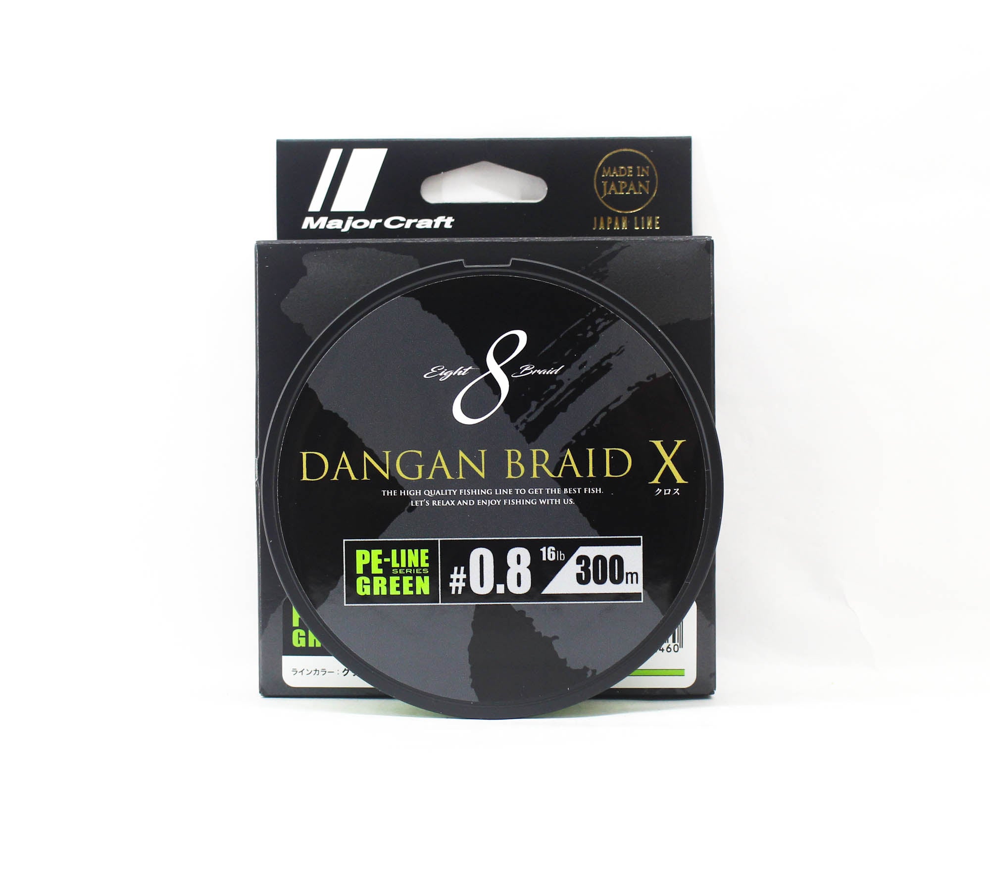 Major Craft Dangan Braid X Line X8 300m P.E 0.8 Green DBX8-300/0.8GR (2460)