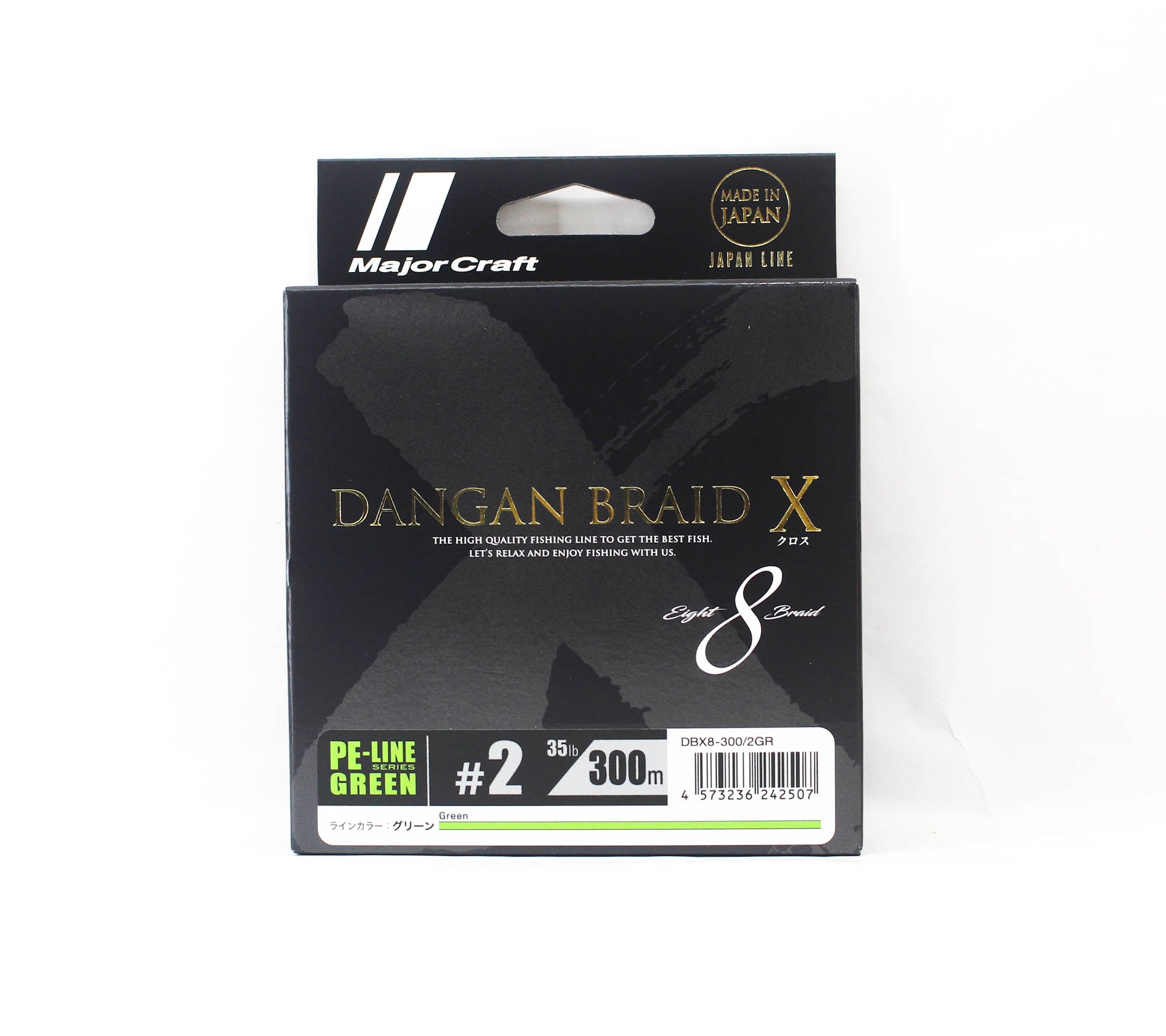 X-Braid Fullorag 300m 150lb #10 マグロ ② X-Braid Fullorag 300m