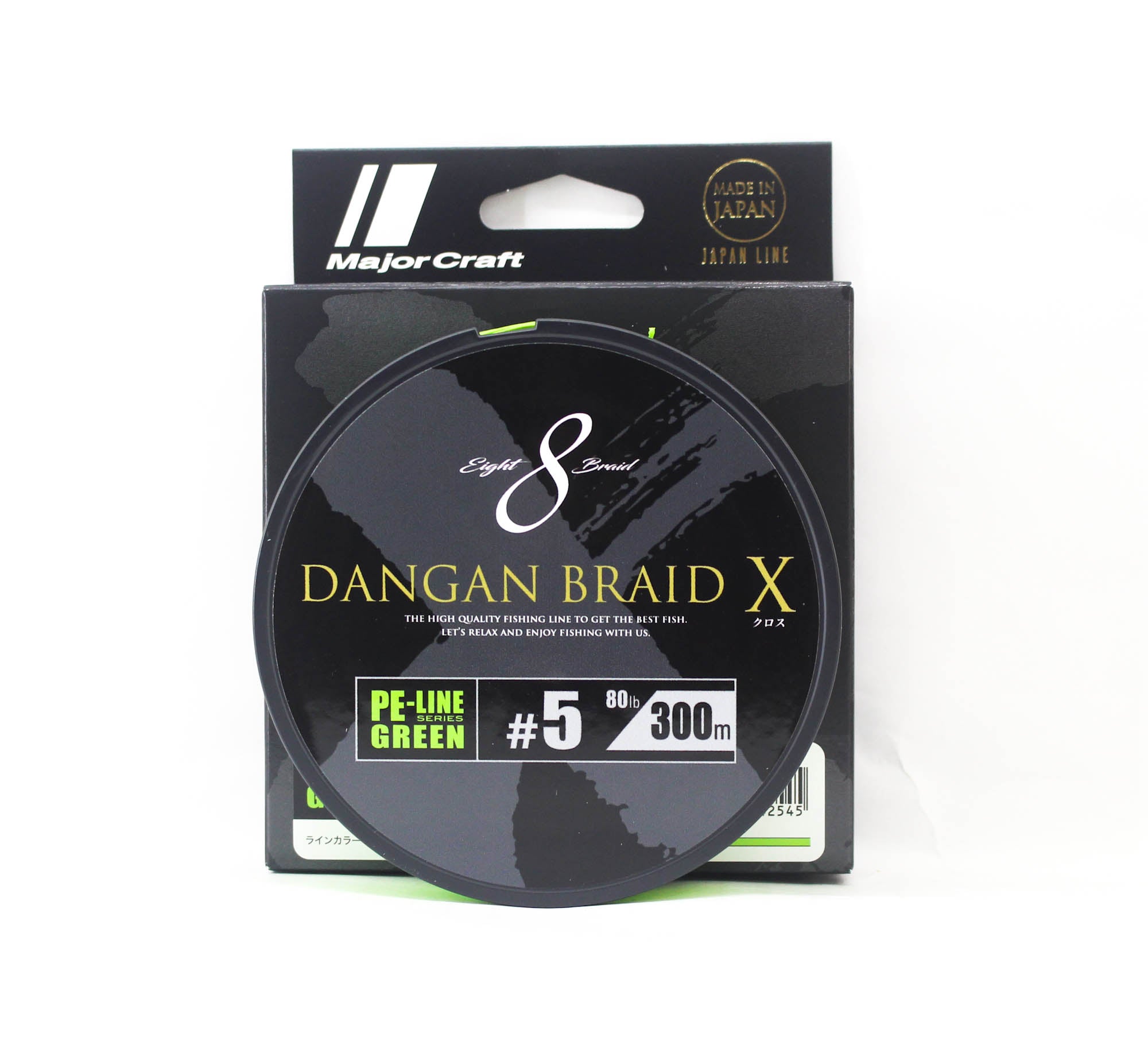 Major Craft Dangan Braid X Line X8 300m P.E 5 Green DBX8-300/5GR (2545)