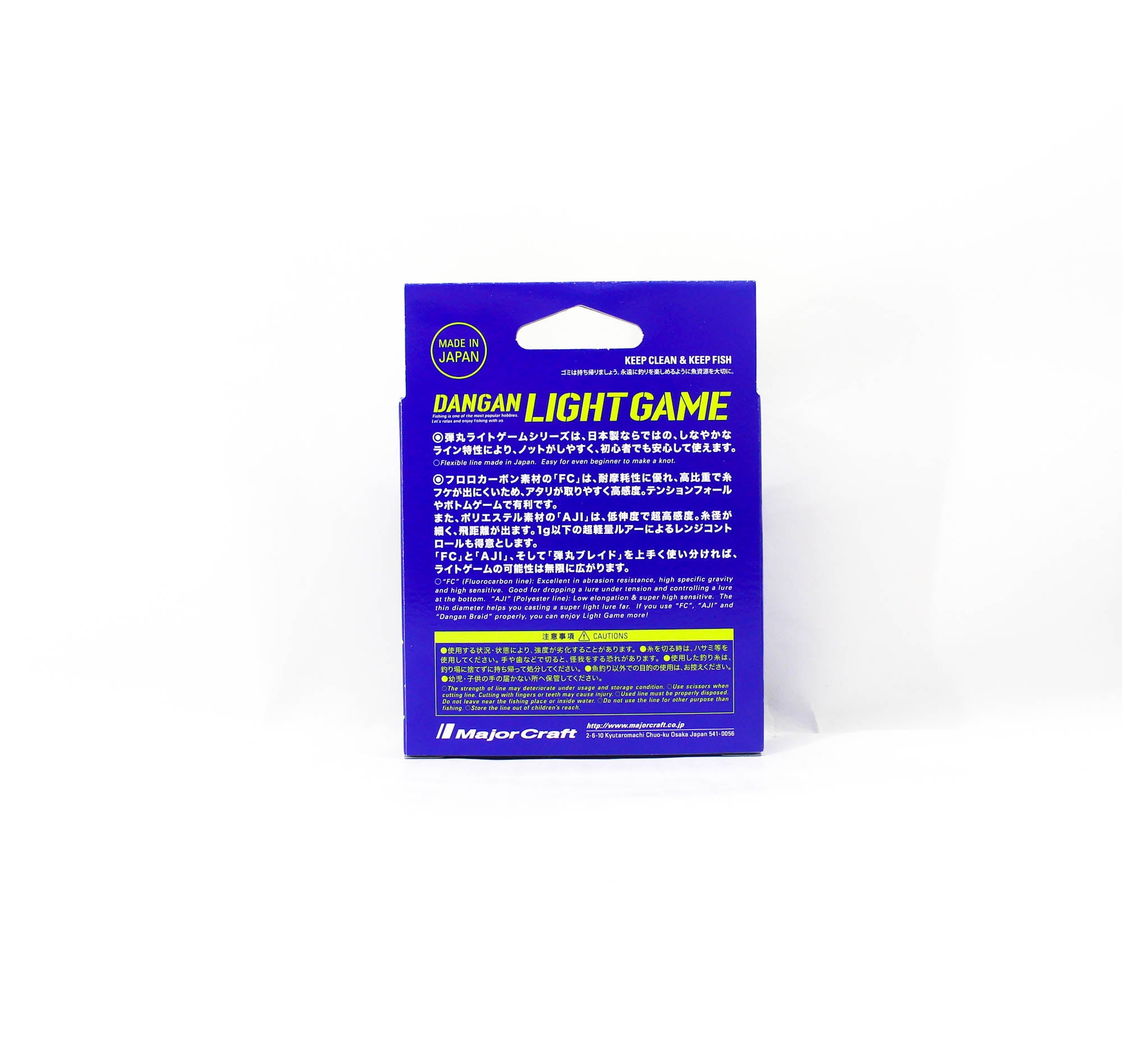 Major Craft Dangan Light Game Fluorocarbon Line DLG-F 0.4 1.5lb 100m (3078)
