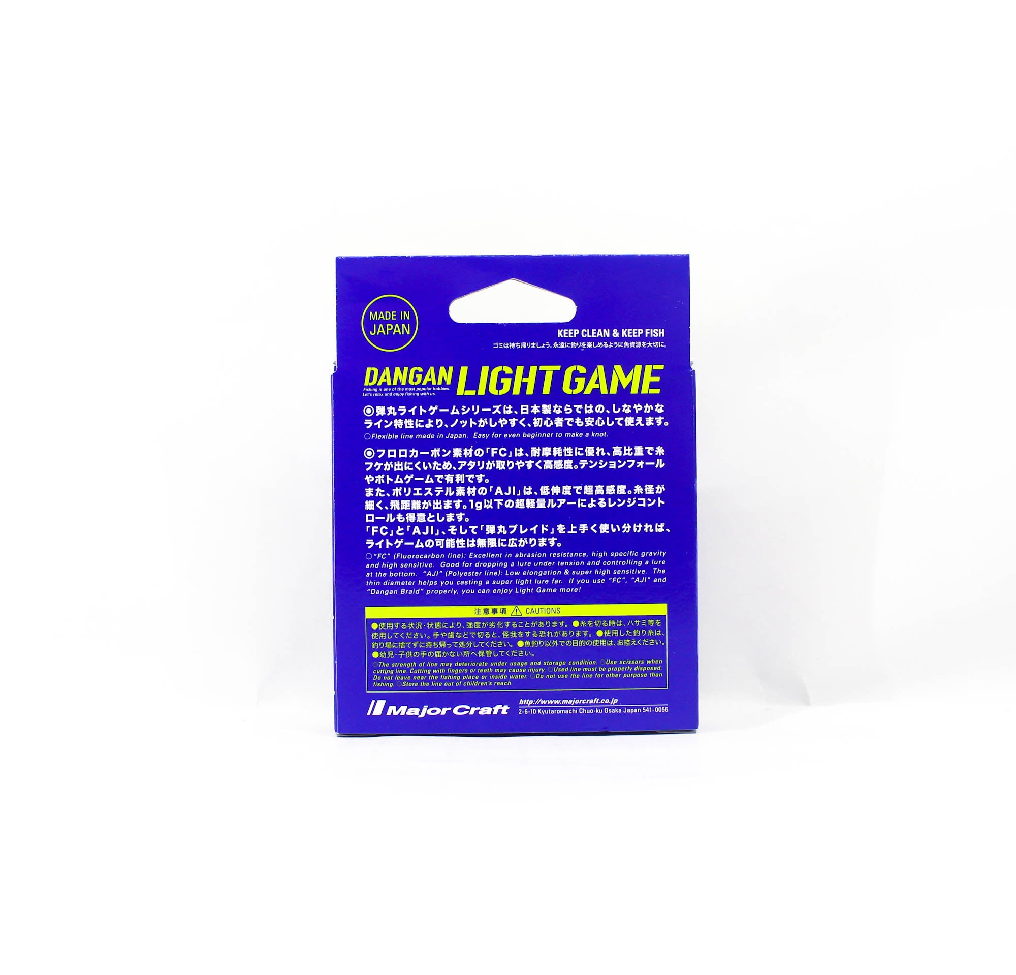 Major Craft Dangan Light Game Fluorocarbon Line DLG-F 0.5 2lb 100m (3085)