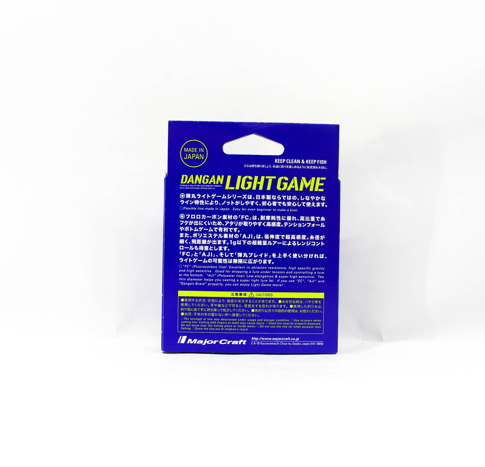 Major Craft Dangan Light Game Fluorocarbon Line DLG-F 0.6 2.5lb 100m (3092)
