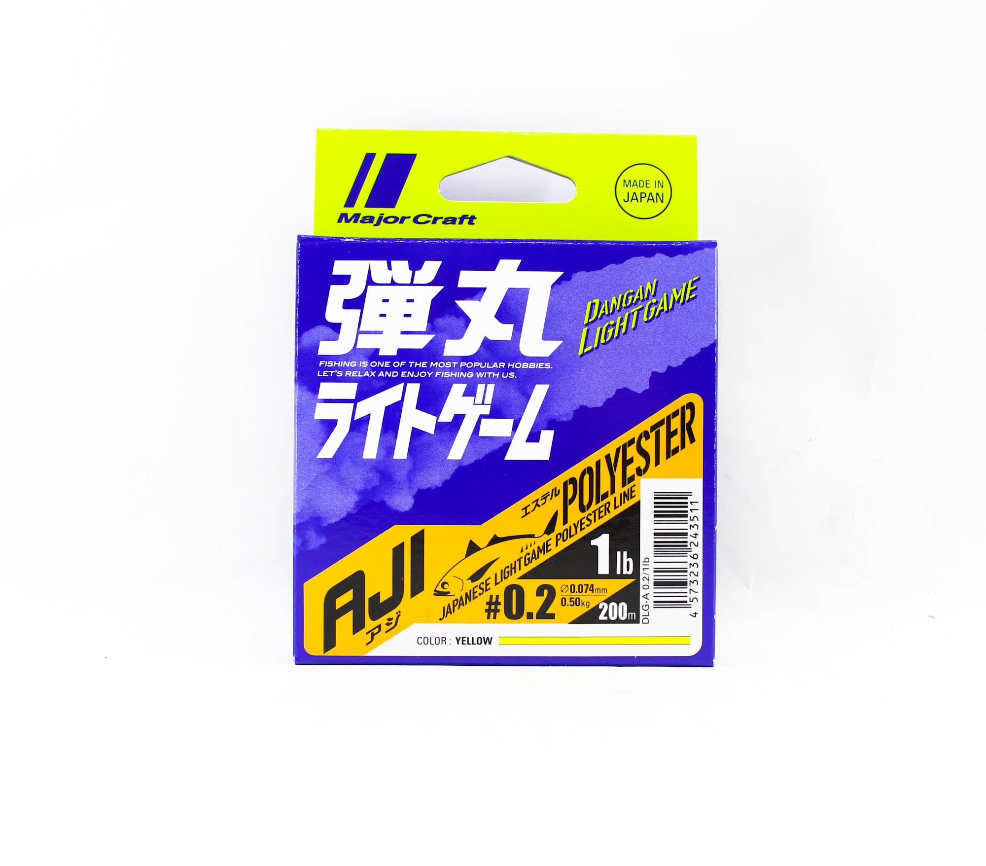 Major Craft Polyester Line Aji DLG-A 0.2 1lb 200m (3511)