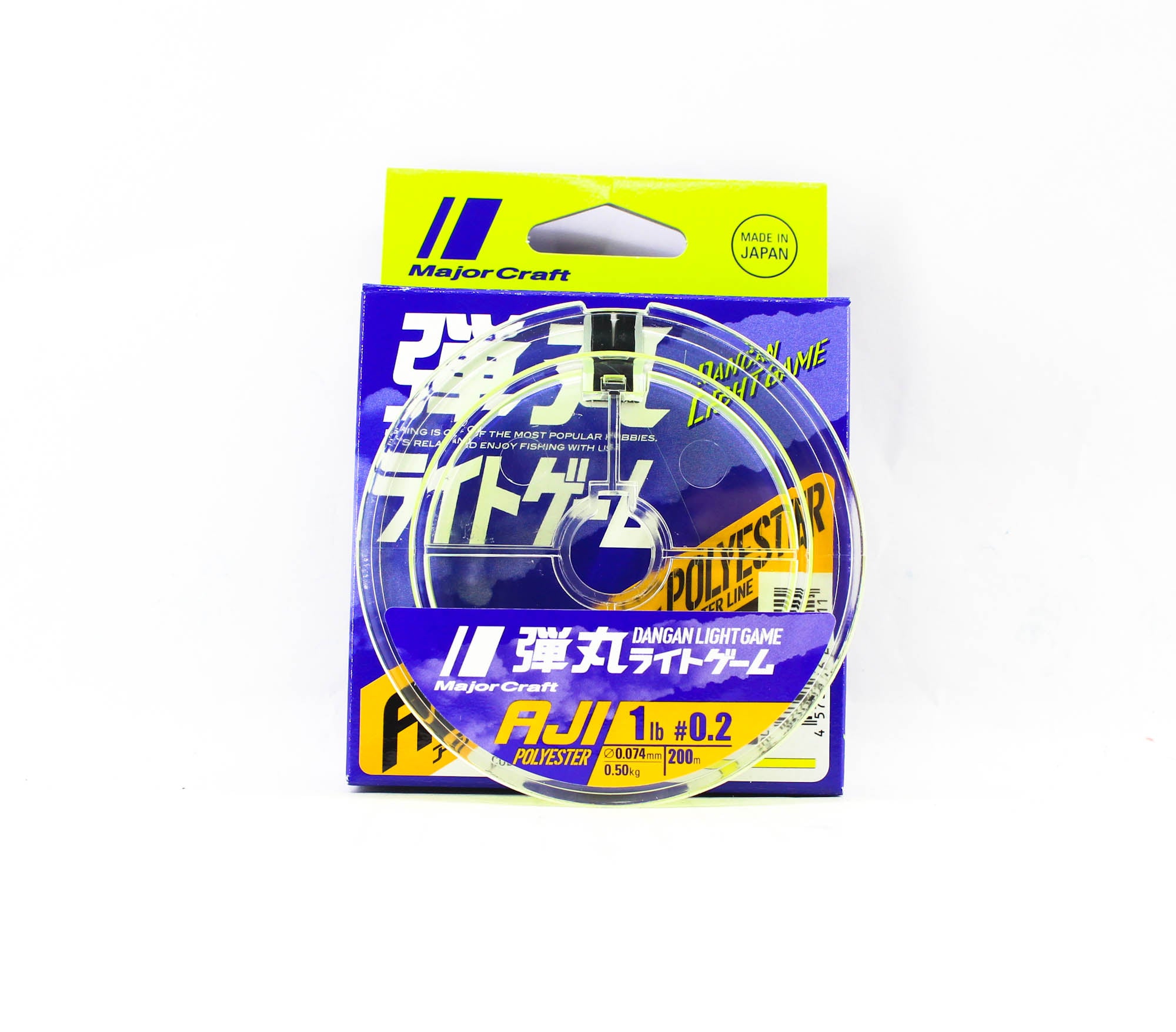 Major Craft Polyester Line Aji DLG-A 0.2 1lb 200m (3511)