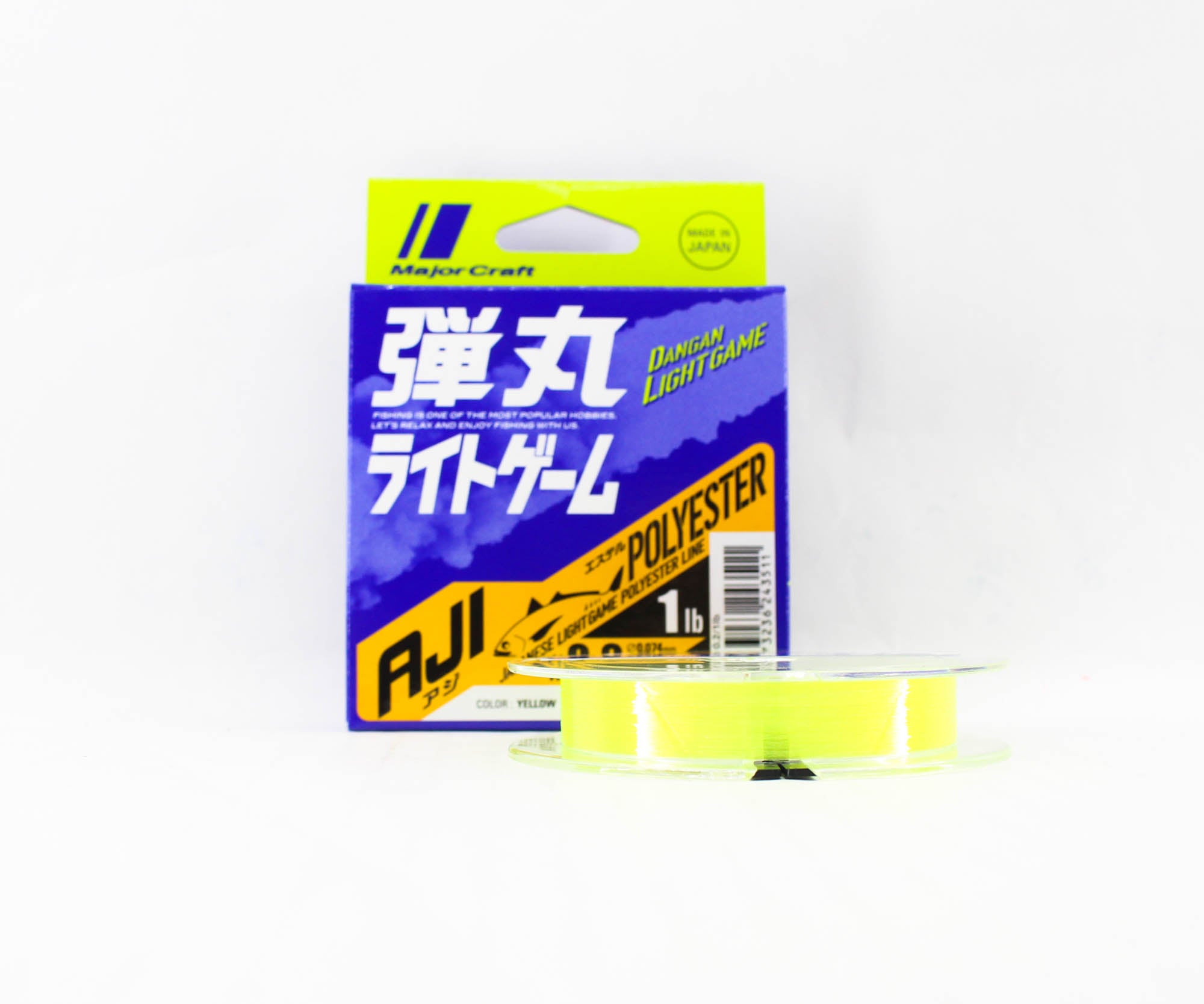 Major Craft Polyester Line Aji DLG-A 0.2 1lb 200m (3511)