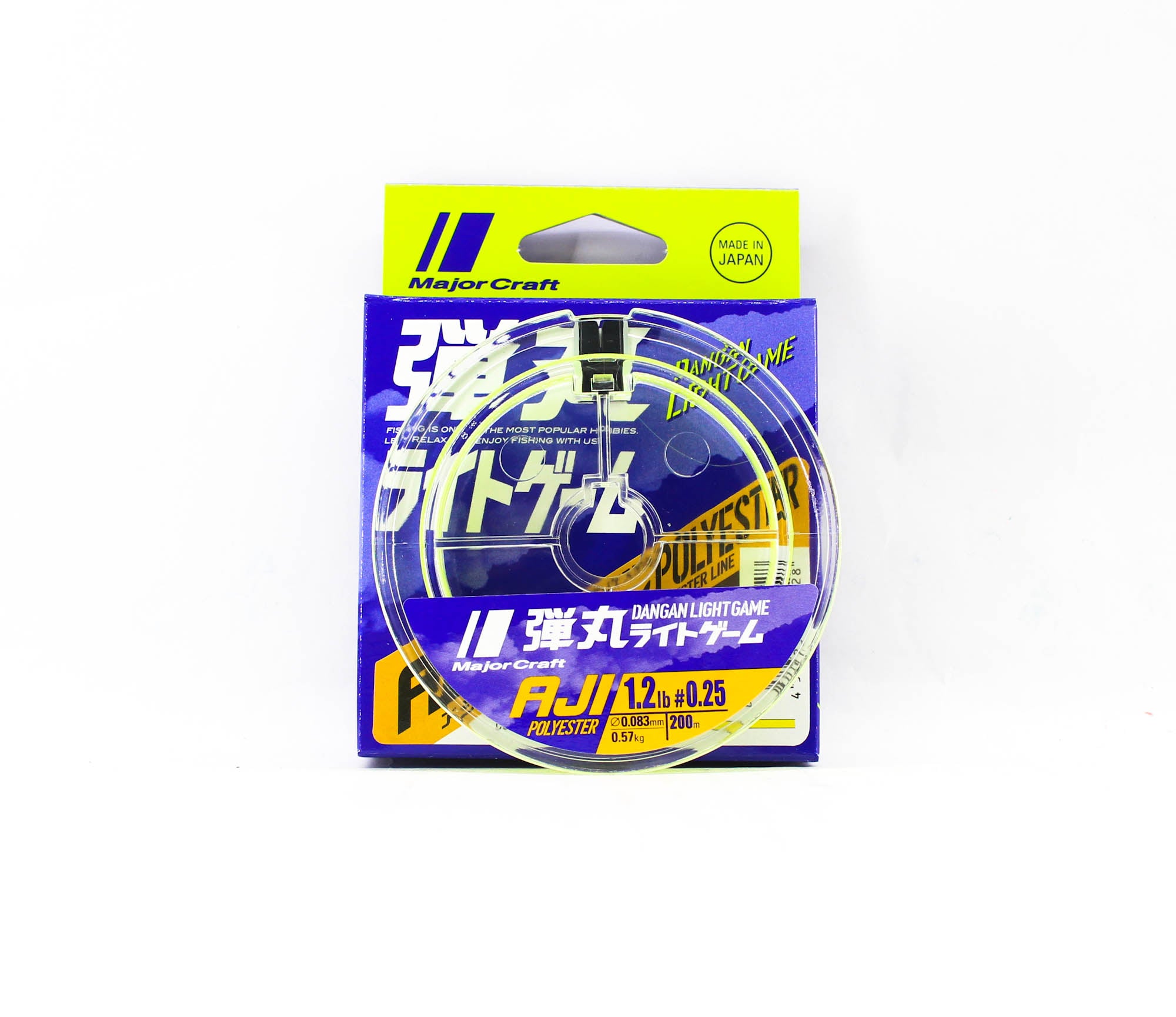 Major Craft Polyester Line Aji DLG-A 0.25 1.2lb 200m (3528)