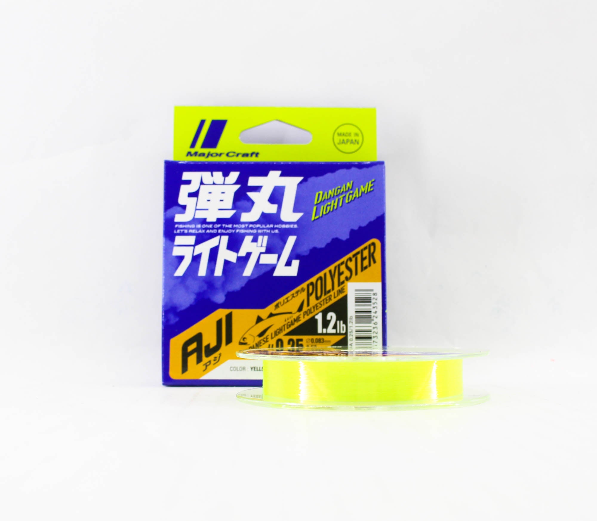 Major Craft Polyester Line Aji DLG-A 0.25 1.2lb 200m (3528)