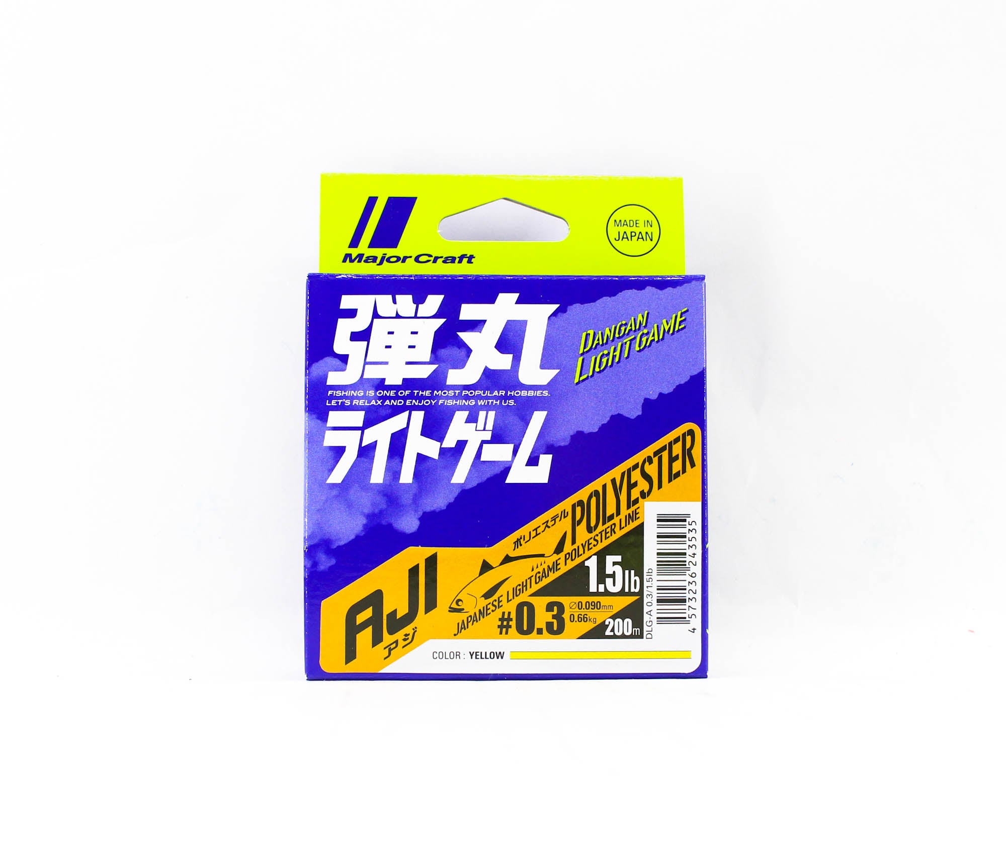 Major Craft Polyester Line Aji DLG-A 0.3 1.5lb 200m (3535)