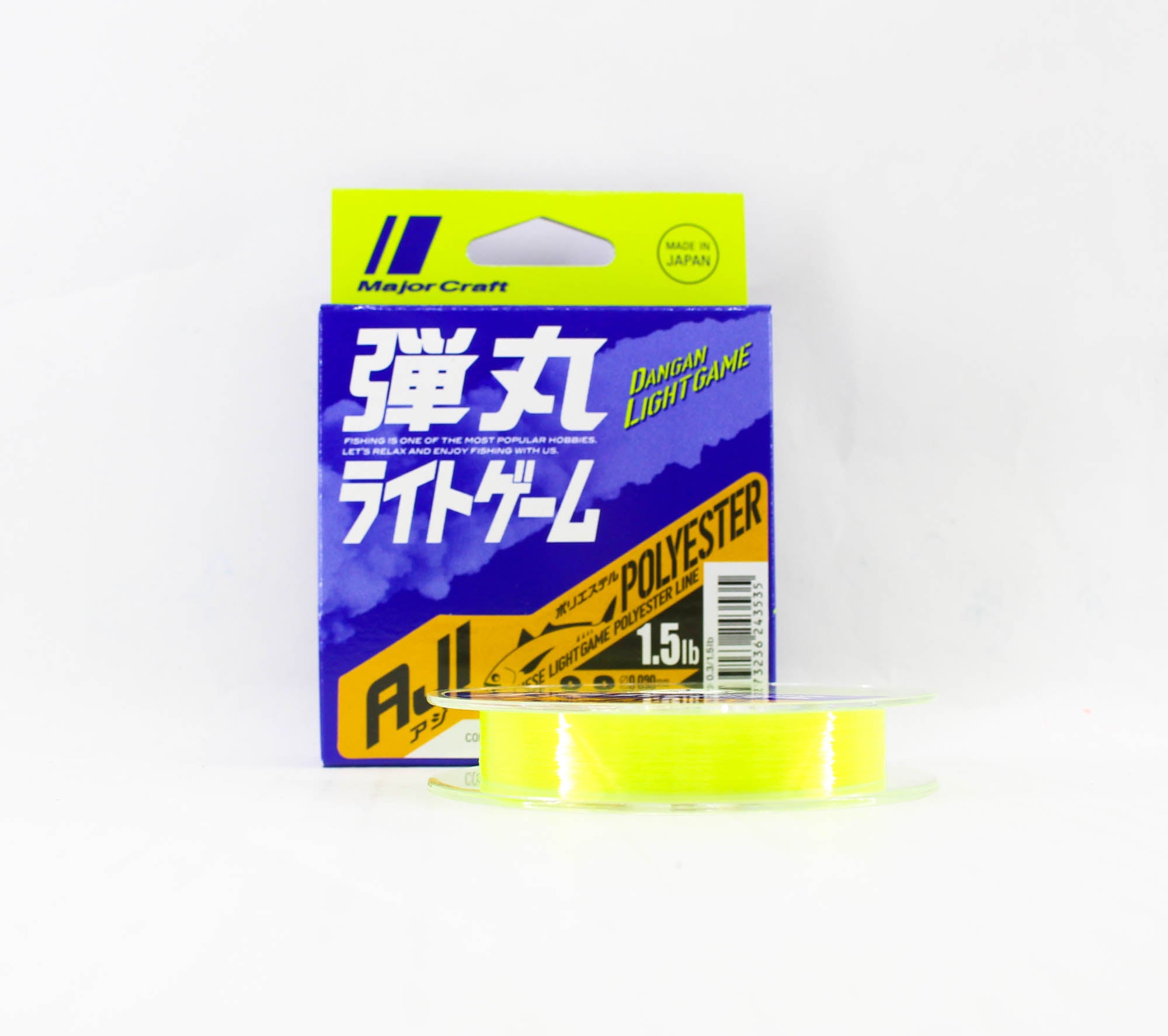Major Craft Polyester Line Aji DLG-A 0.3 1.5lb 200m (3535)