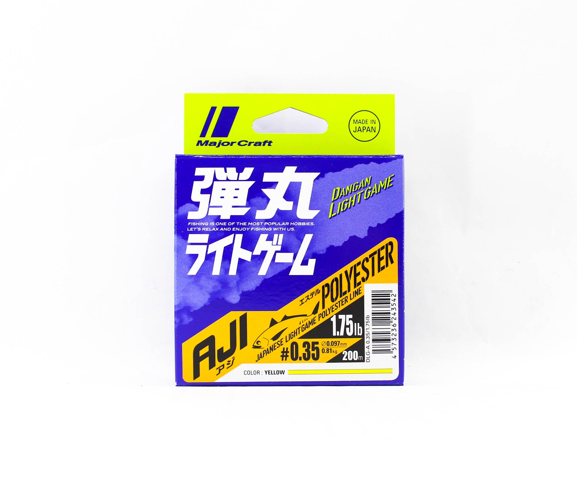 Major Craft Polyester Line Aji DLG-A 0.35 1.75lb 200m (3542)