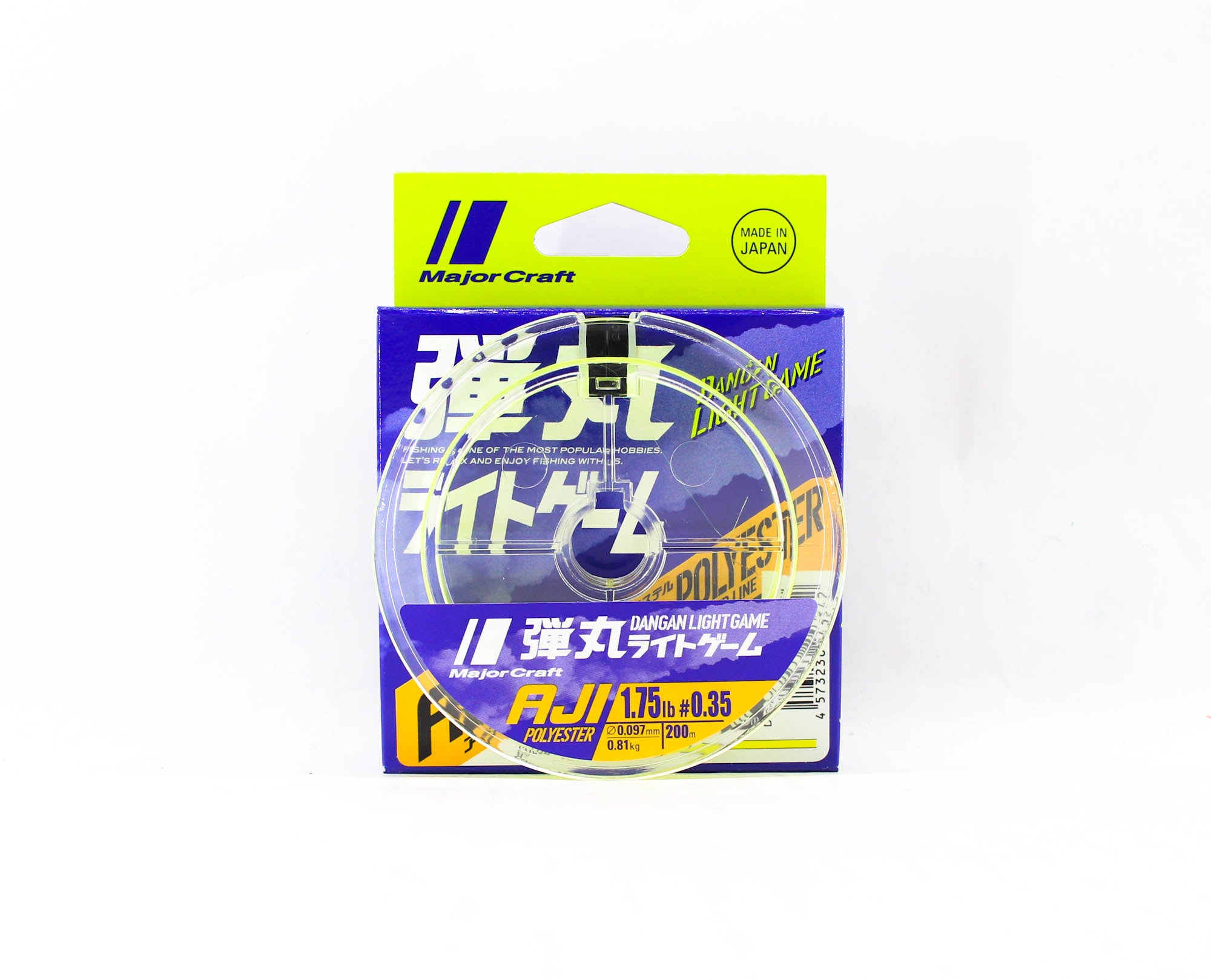 Major Craft Polyester Line Aji DLG-A 0.35 1.75lb 200m (3542)