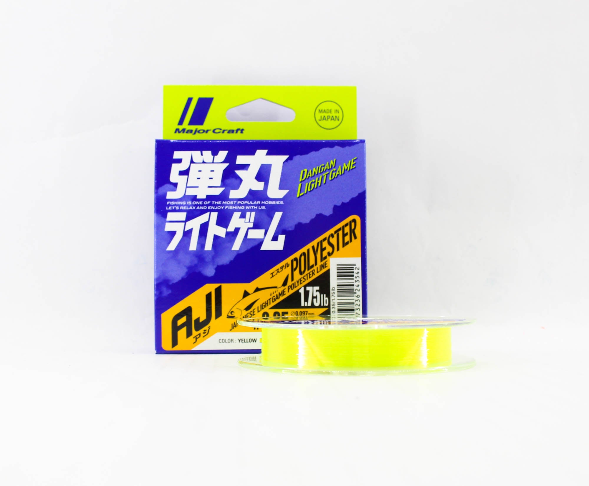 Major Craft Polyester Line Aji DLG-A 0.35 1.75lb 200m (3542)