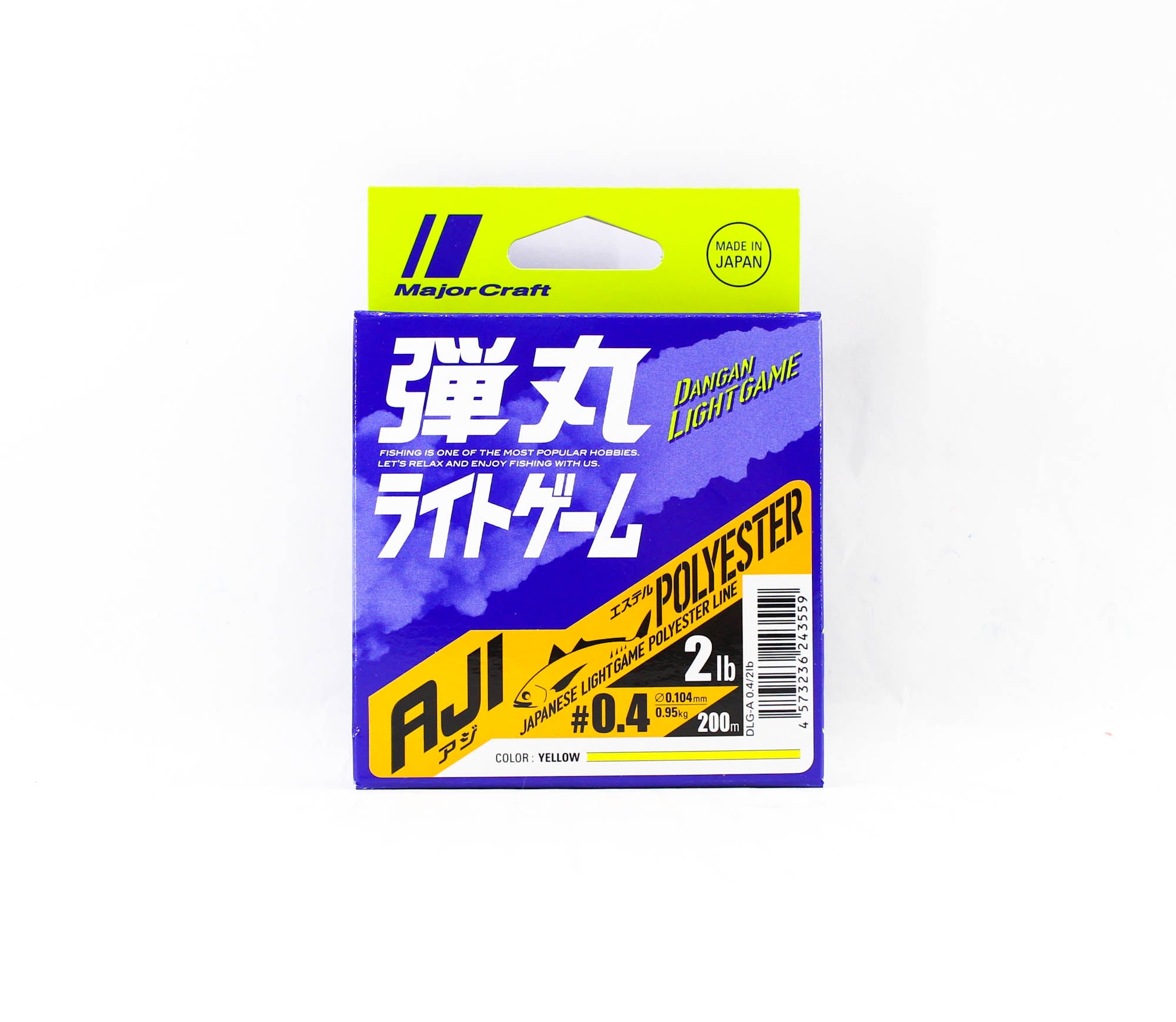 Major Craft Polyester Line Aji DLG-A 0.4 2lb 200m (3559)