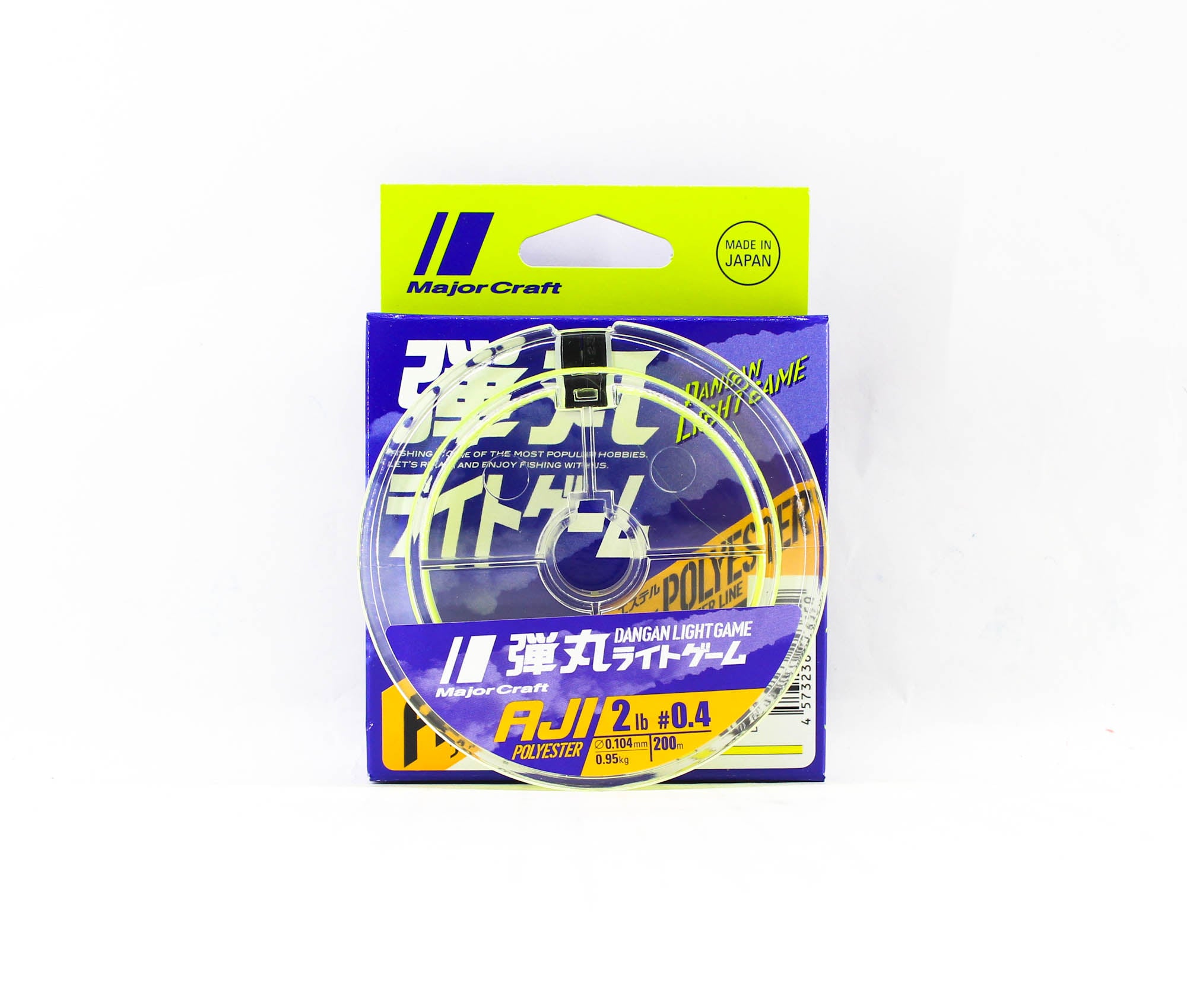 Major Craft Polyester Line Aji DLG-A 0.4 2lb 200m (3559)