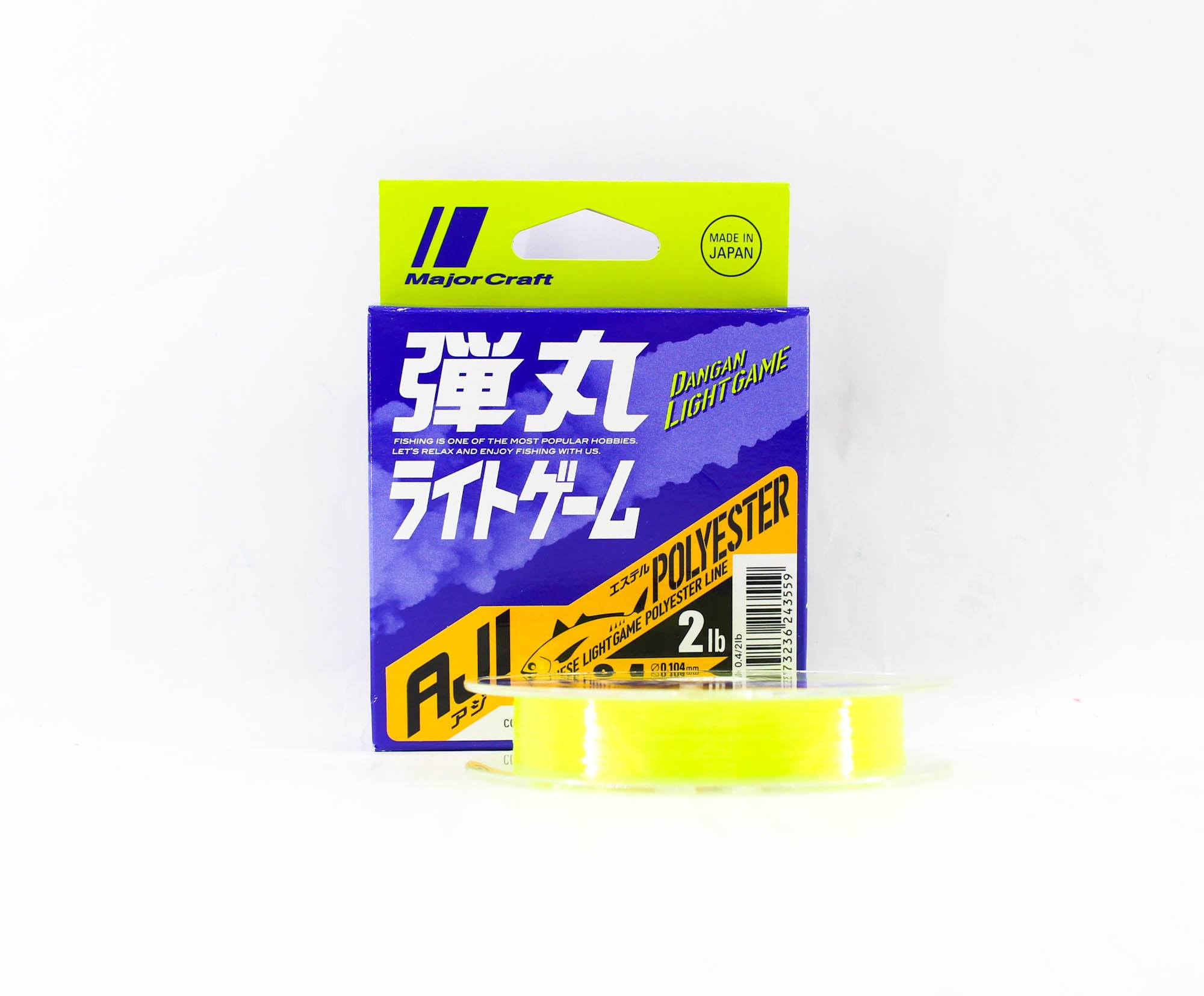 Major Craft Polyester Line Aji DLG-A 0.4 2lb 200m (3559)