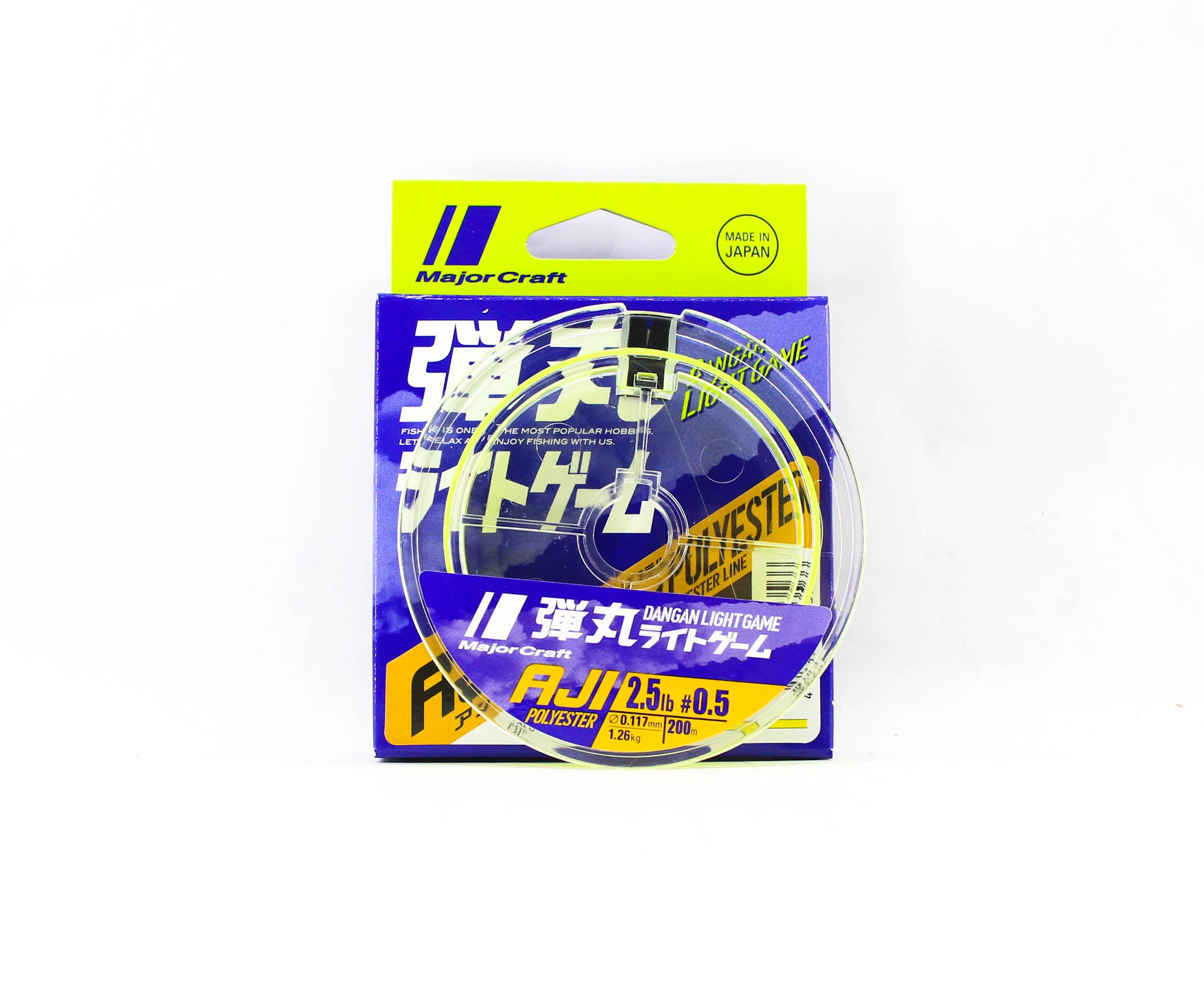 Major Craft Polyester Line Aji DLG-A 0.5 2.5lb 200m (3566)