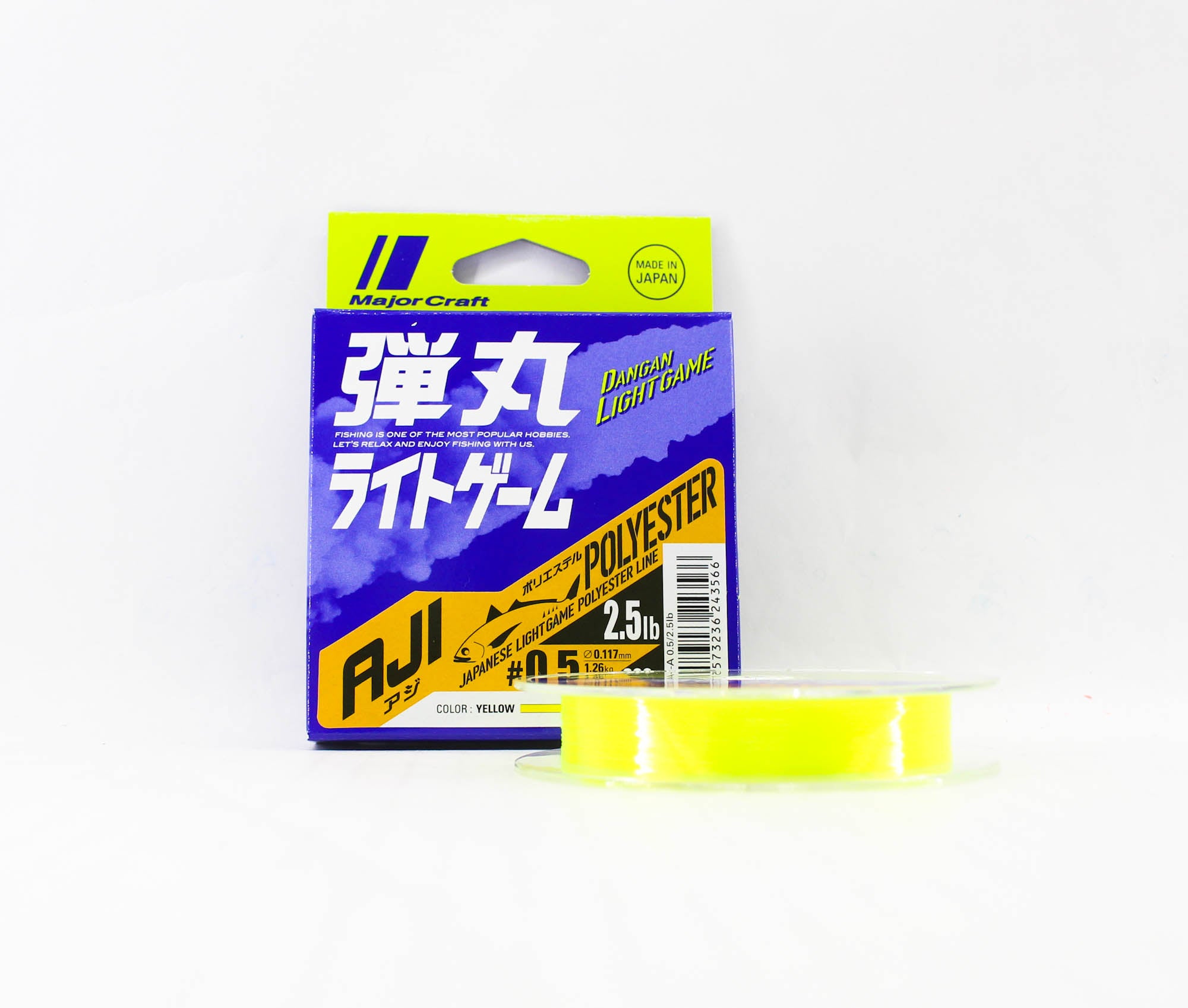 Major Craft Polyester Line Aji DLG-A 0.5 2.5lb 200m (3566)