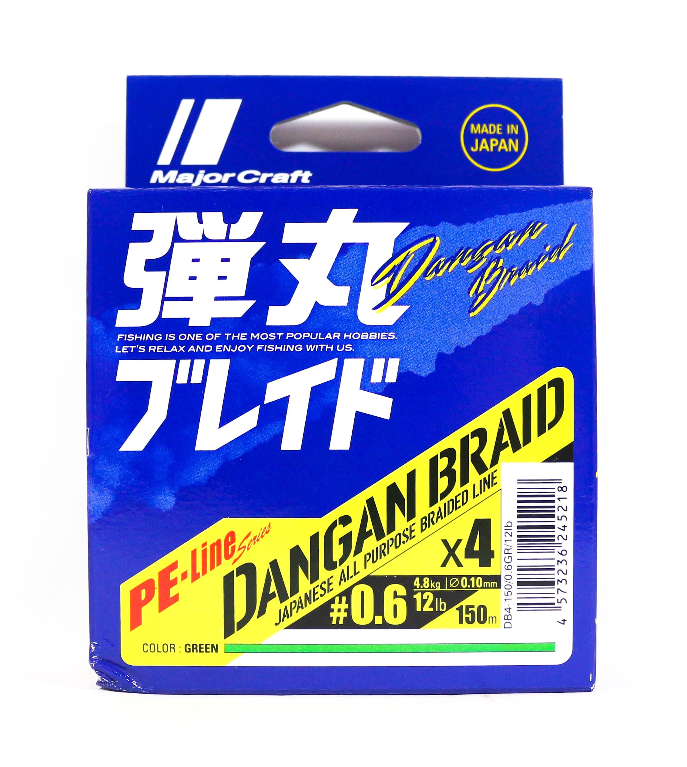 Major Craft Dangan Braid Line X4 150m P.E 0.6 Green DB4-150/0.6GR/12lb 5218